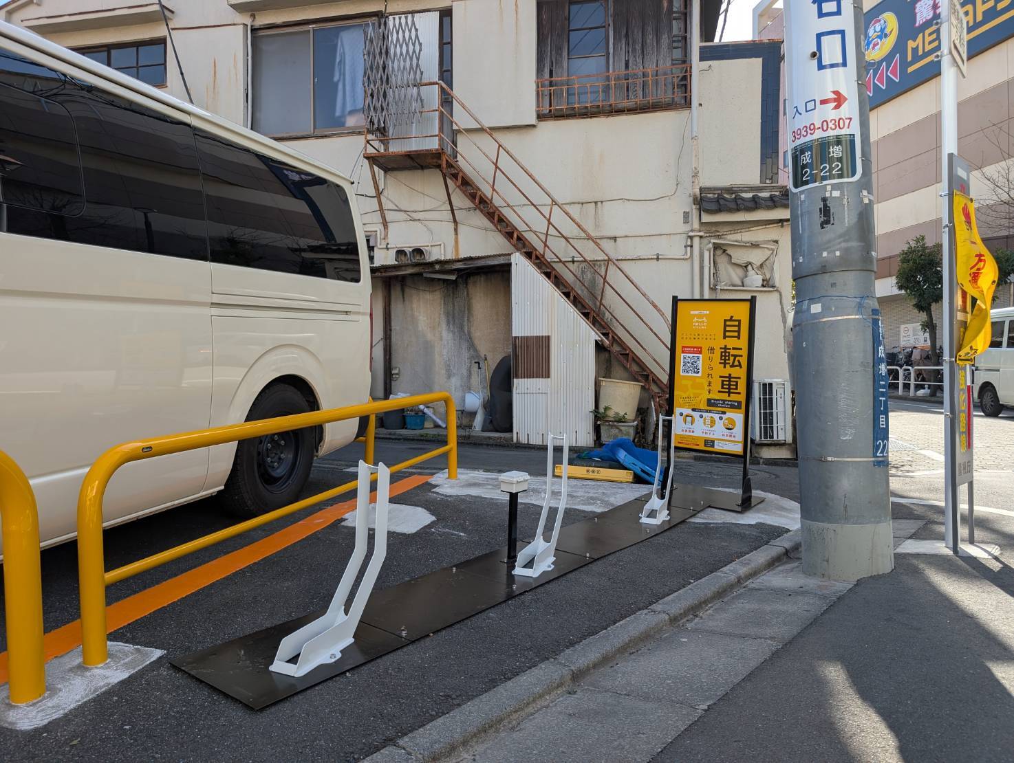 リパーク成増駅南口第2