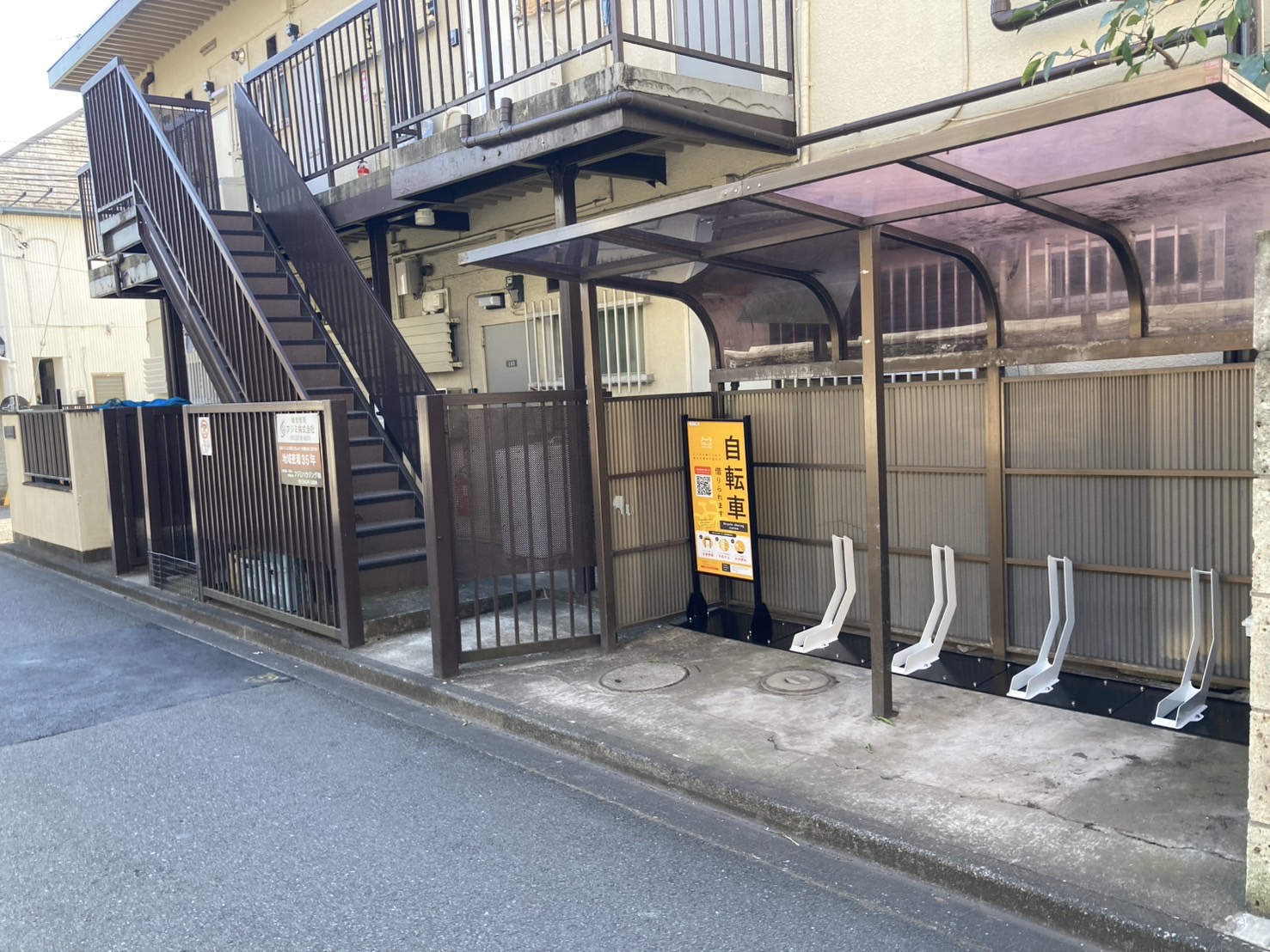 ポプラ館