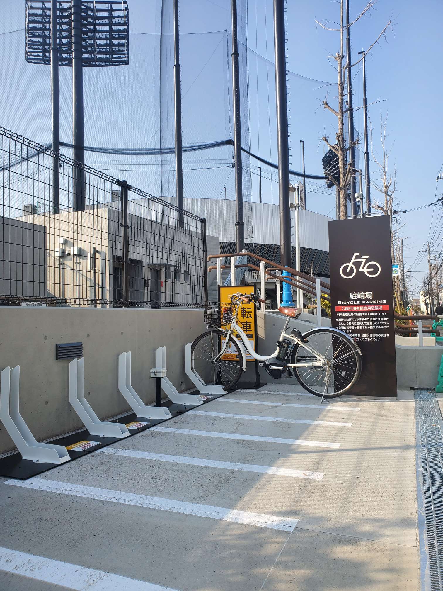小田南公園　駐輪場