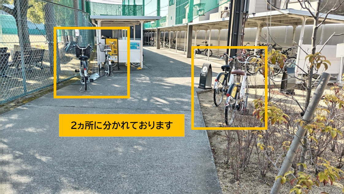 大阪電気通信大学 寝屋川キャンパス