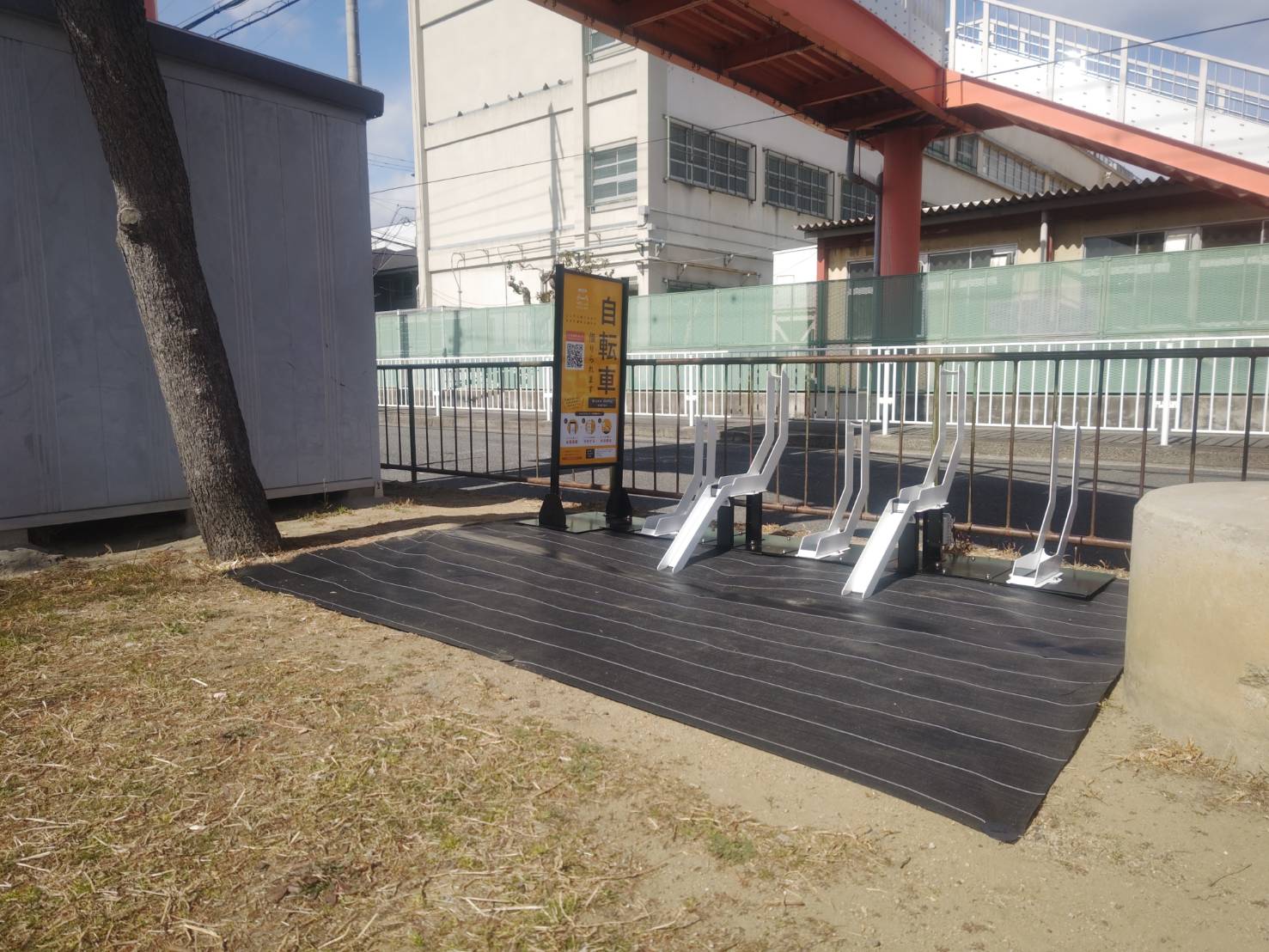 上小阪公園