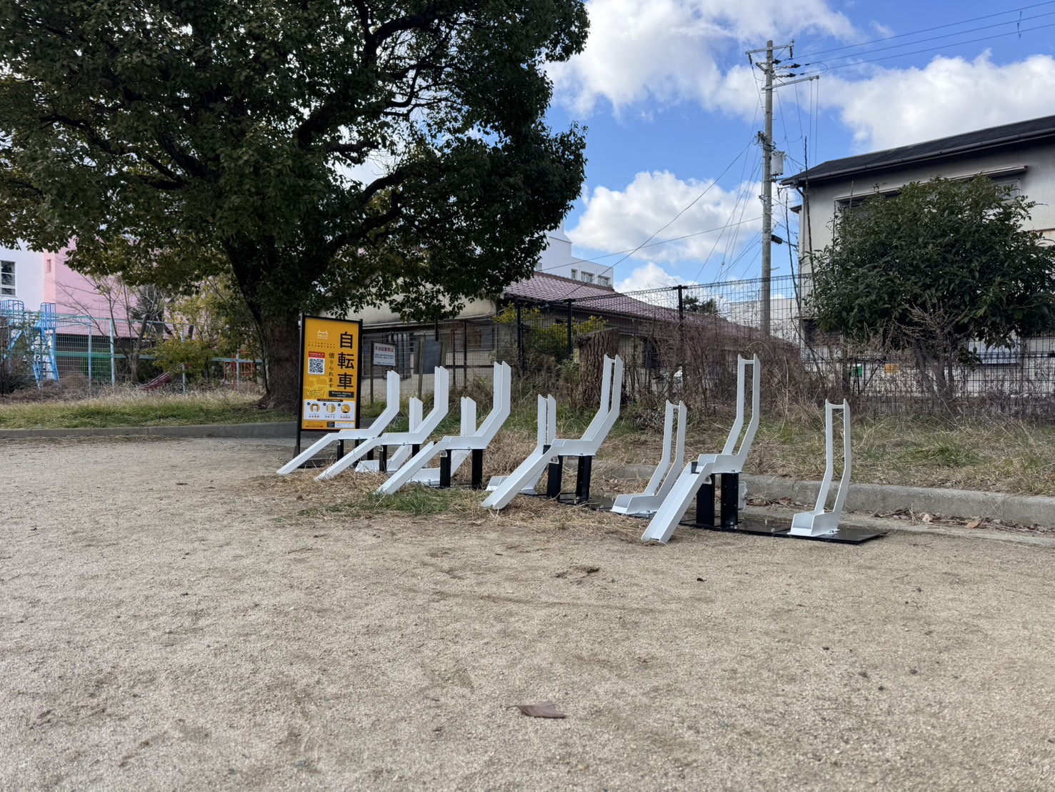 中の島公園②