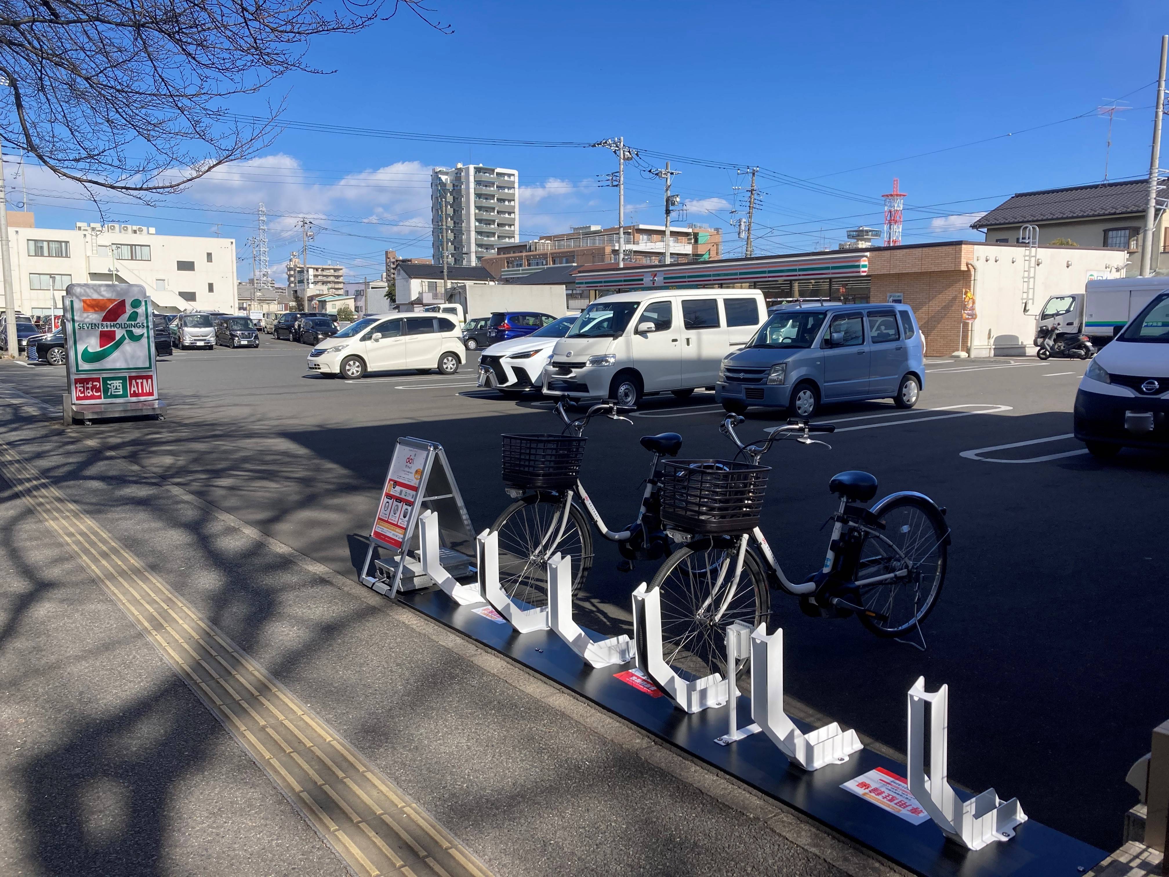 セブンイレブン　相模原中央店