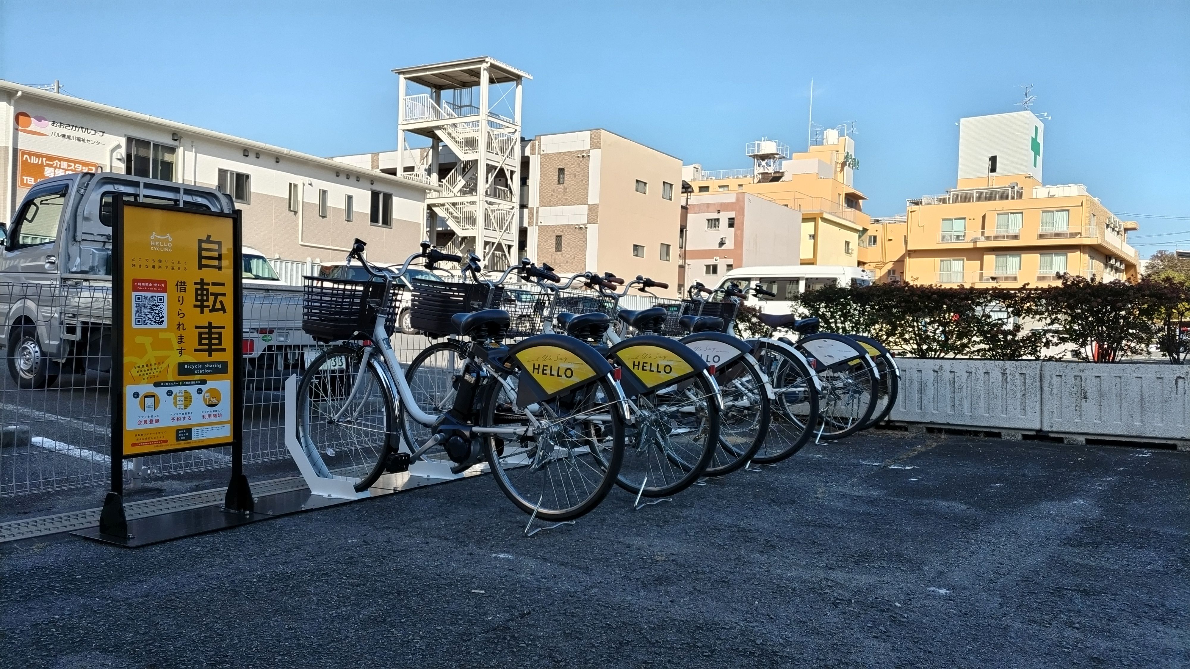 寝屋川市役所(本庁)