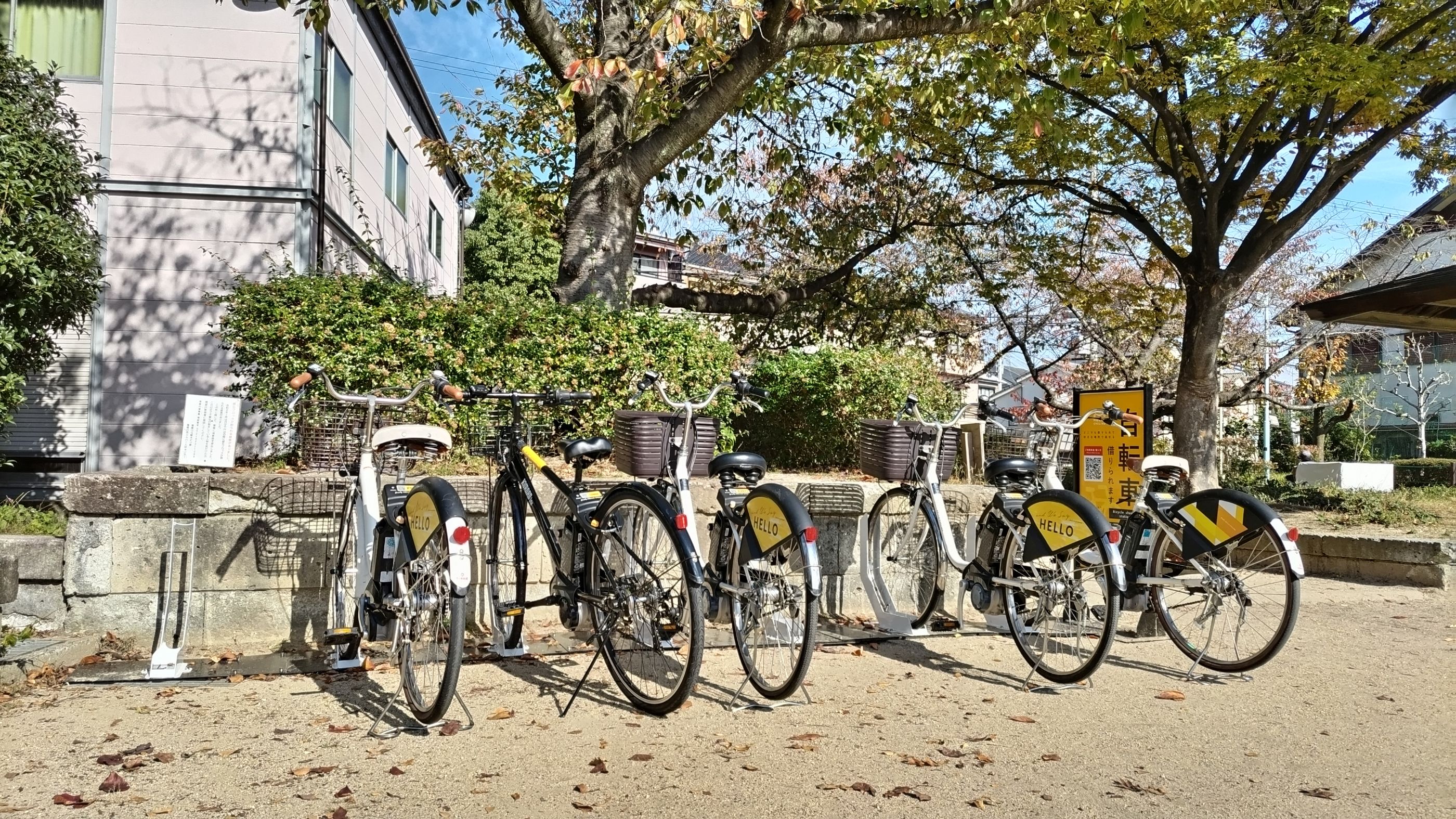 田井西公園北