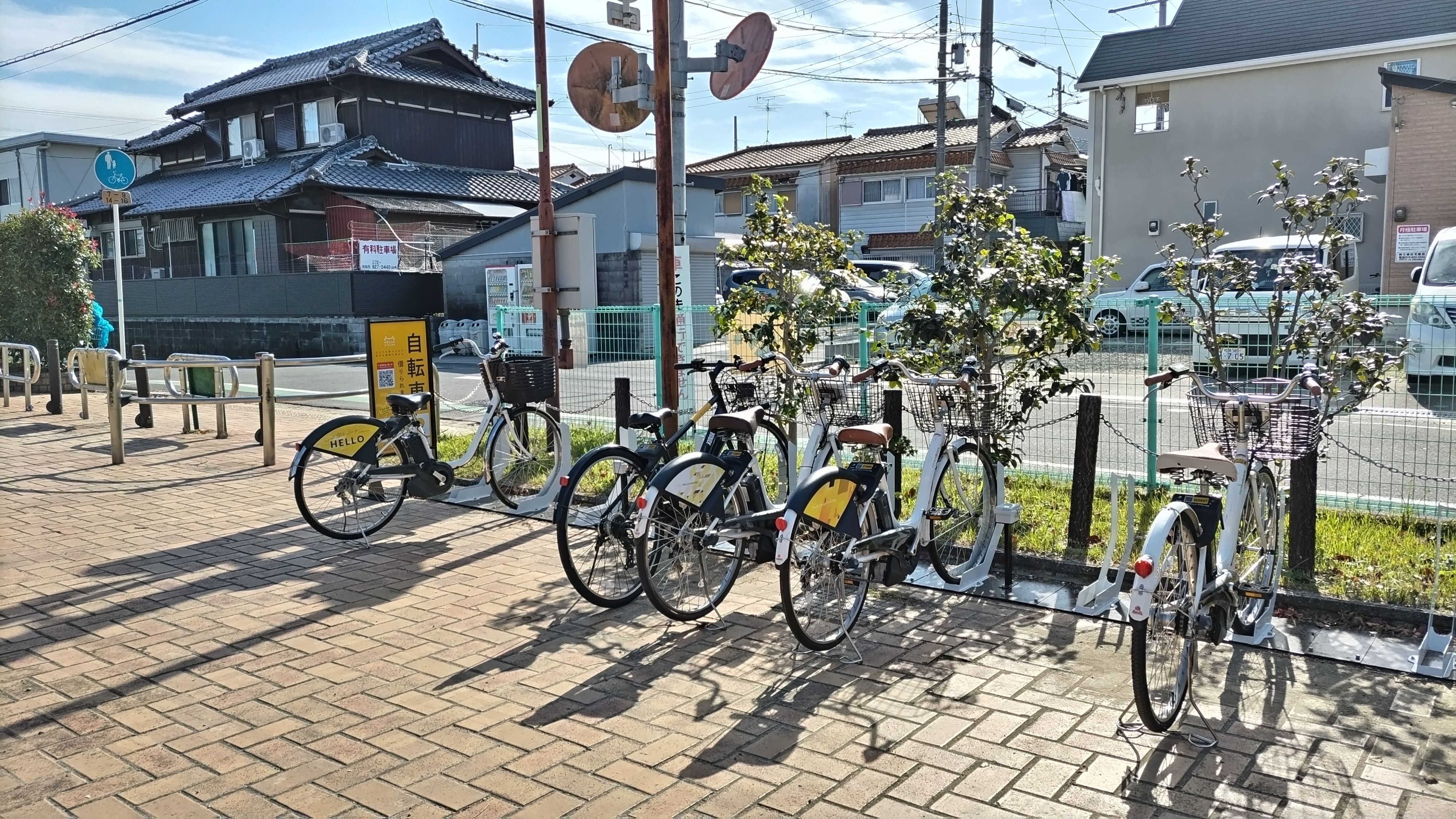 田井西公園南