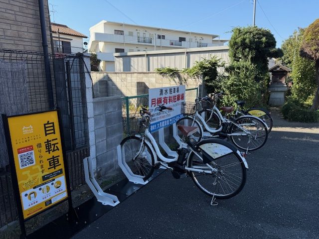 清水町第1公園