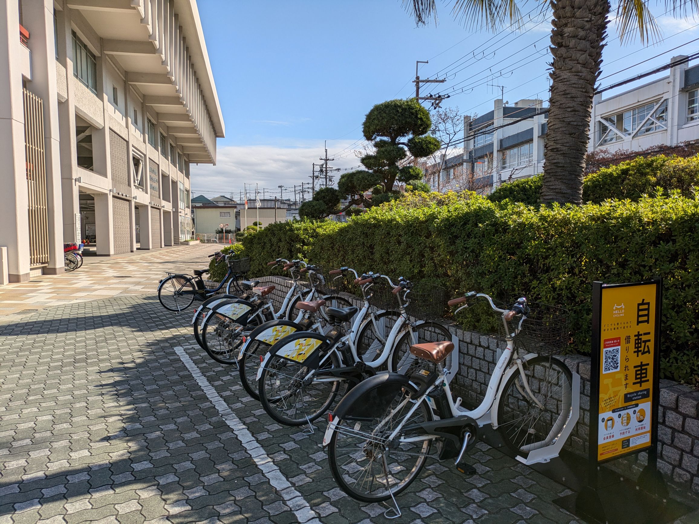 寝屋川市立市民会館