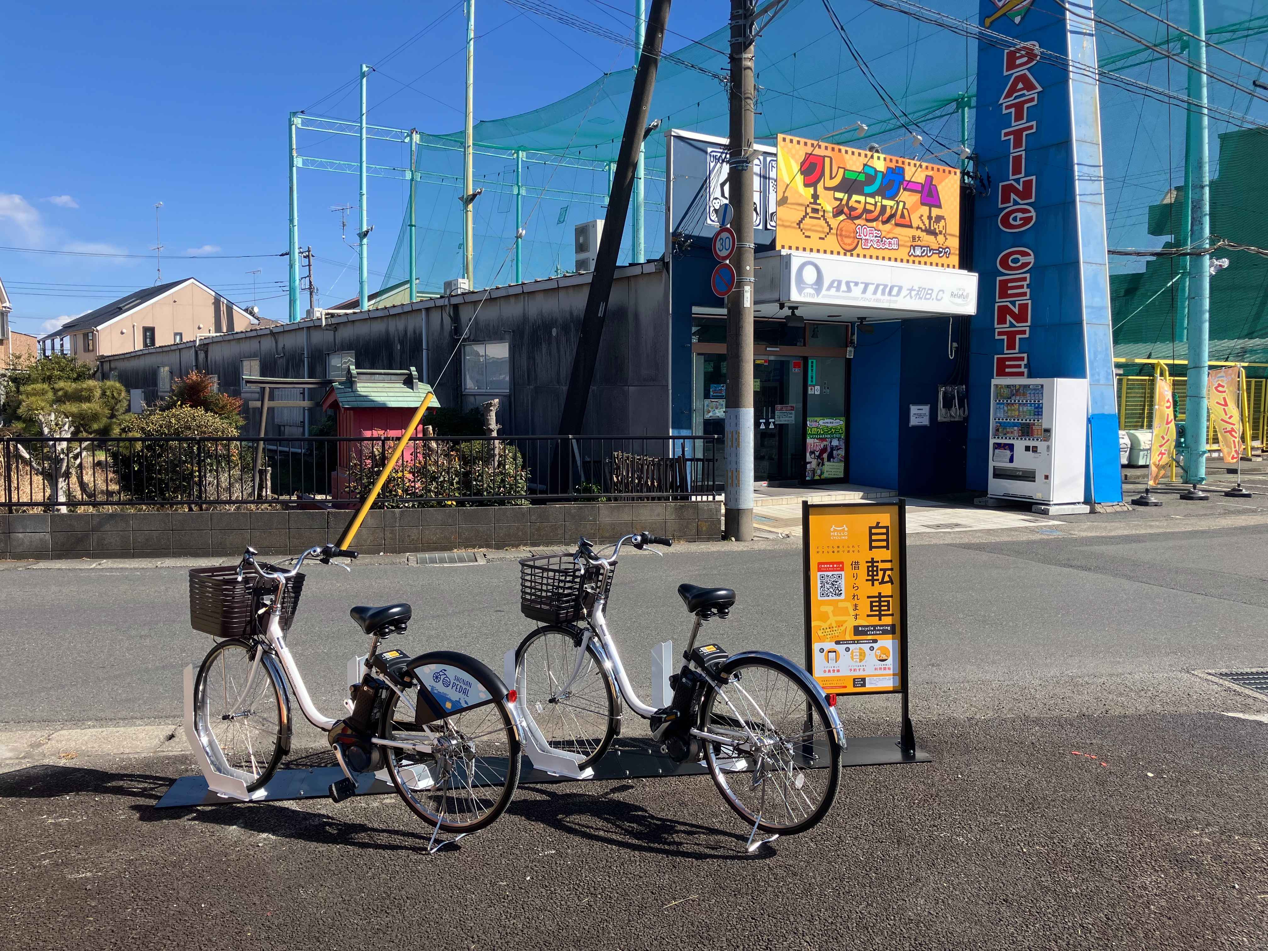 大和下鶴間８０９付近