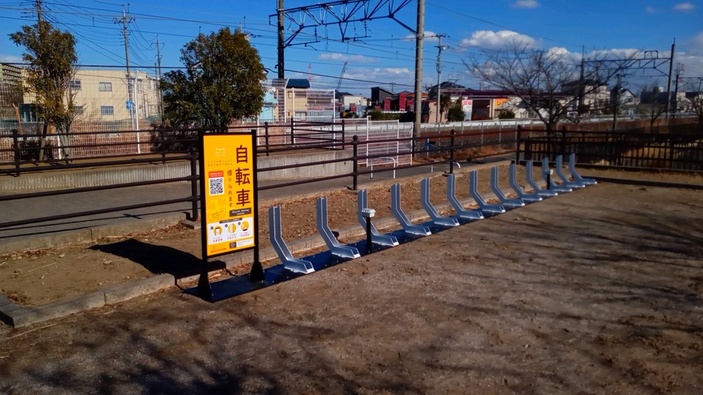 ららシティとんがり公園