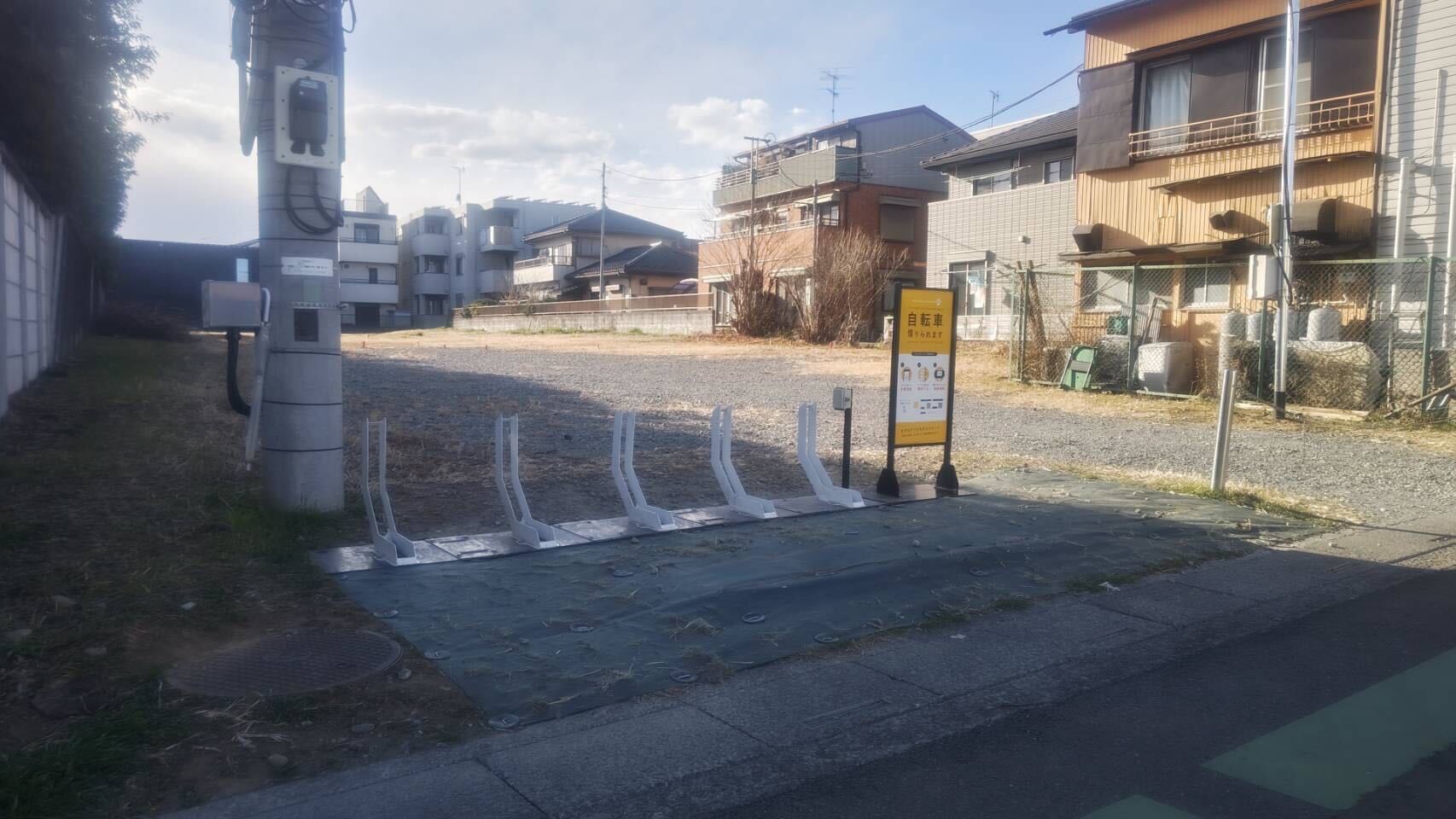 埼玉縣信用金庫与野支店