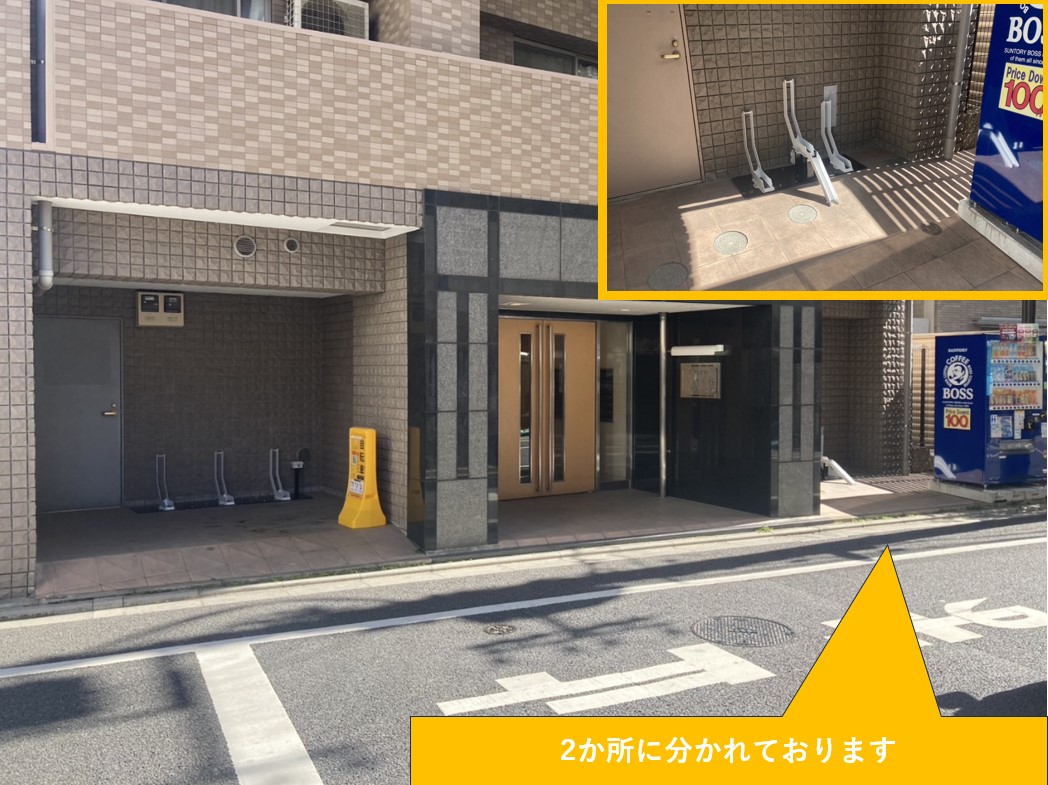 ロアール御茶ノ水順天堂大学前