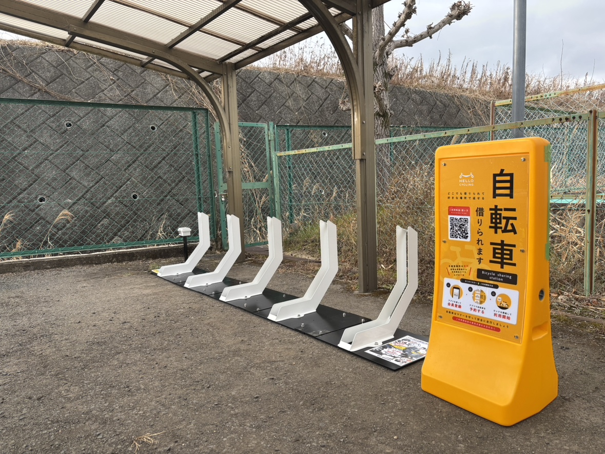 木津川市スポーツセンター