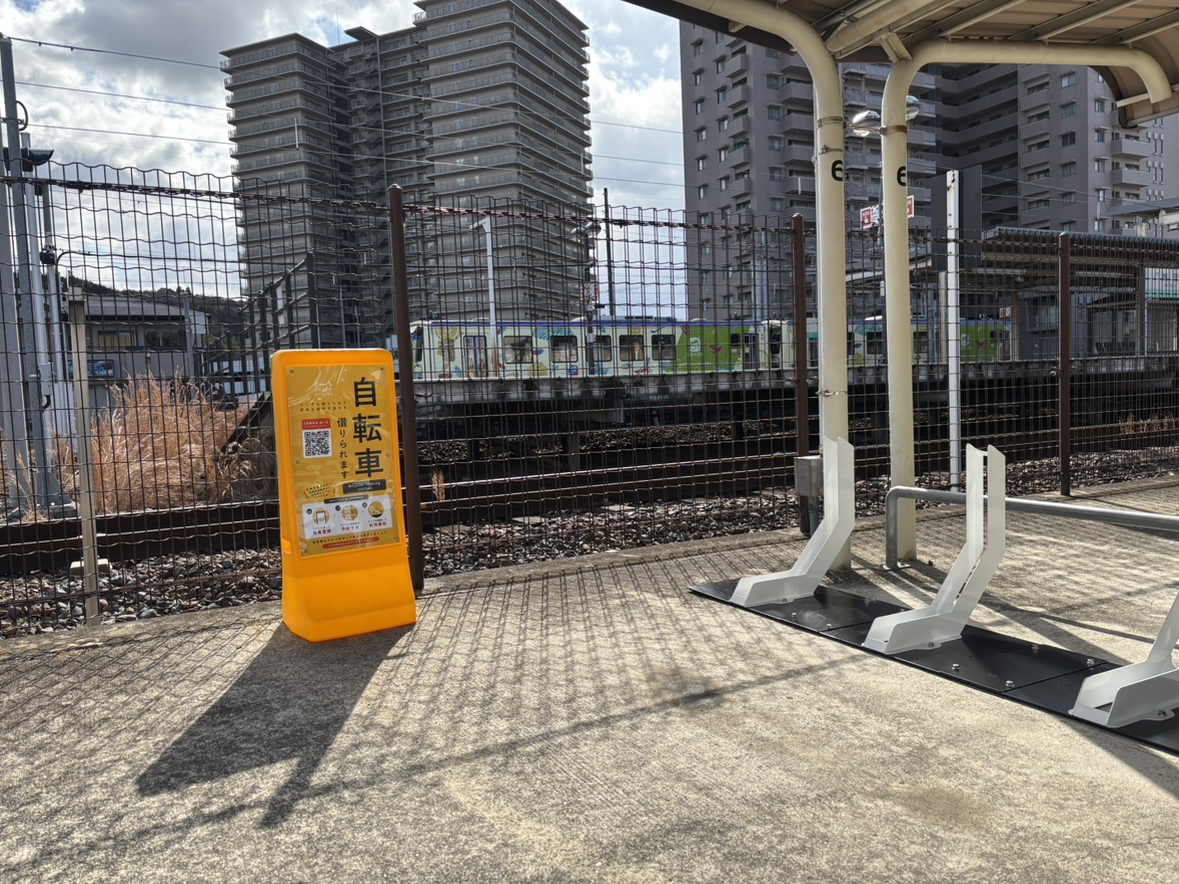 JR加茂駅西側