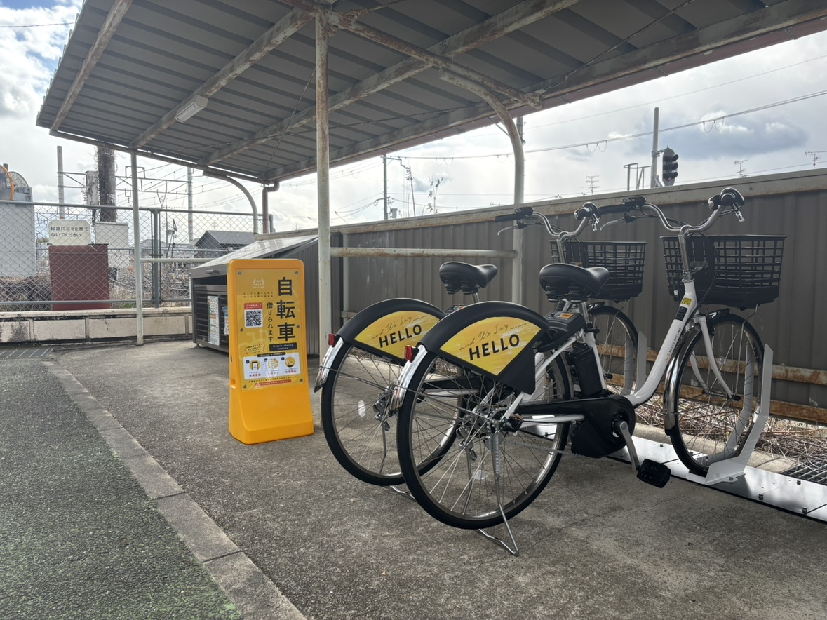 JR棚倉駅
