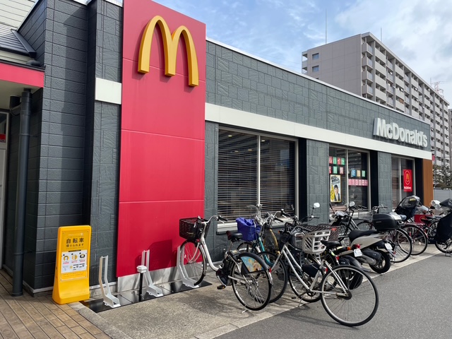 マクドナルド 新北島店