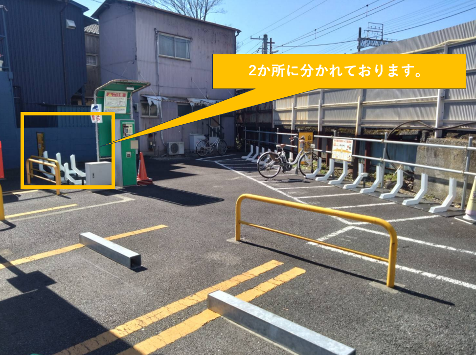 エイブルパーキング小田原市栄町３丁目