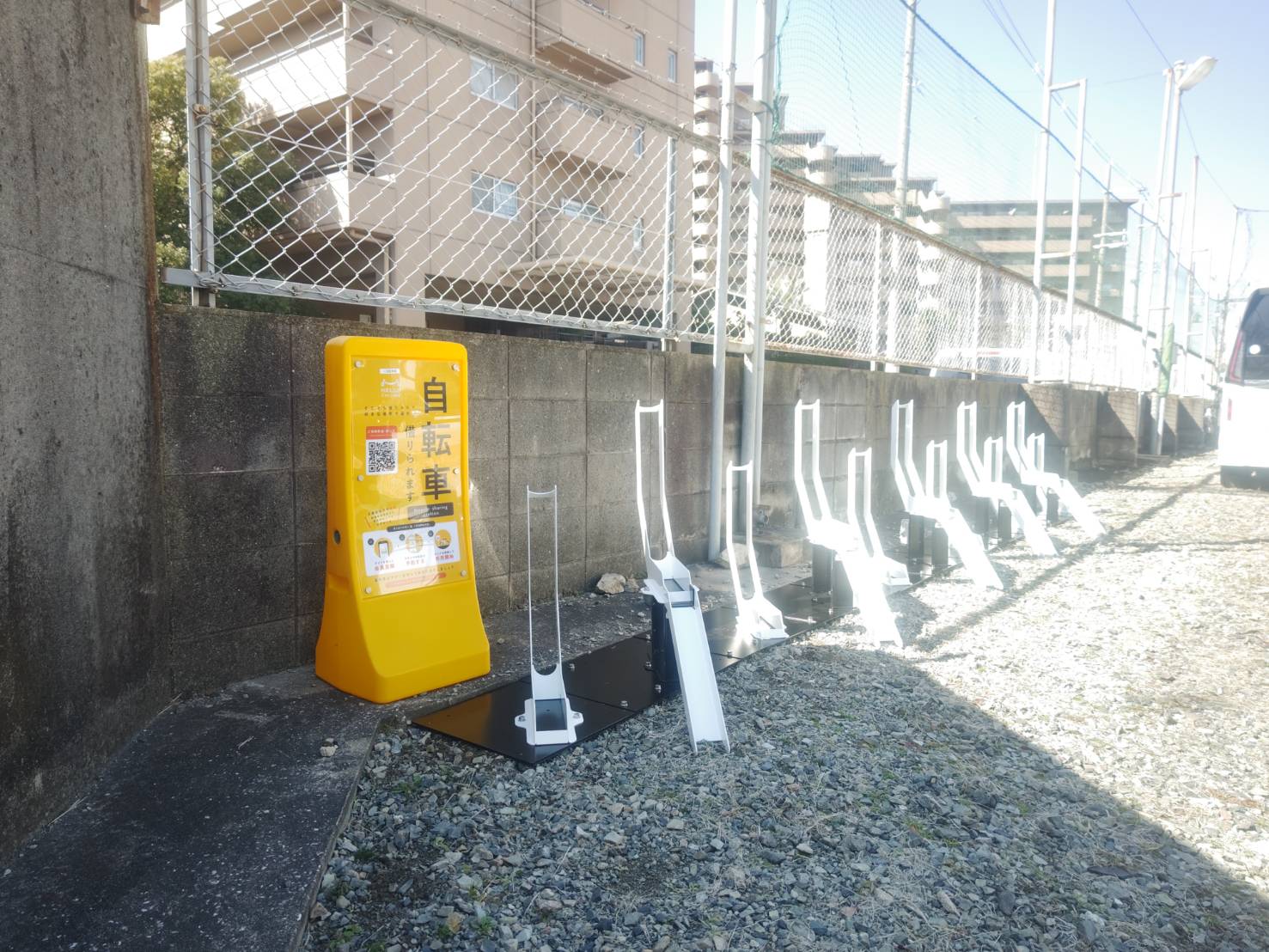 三宝駐車場