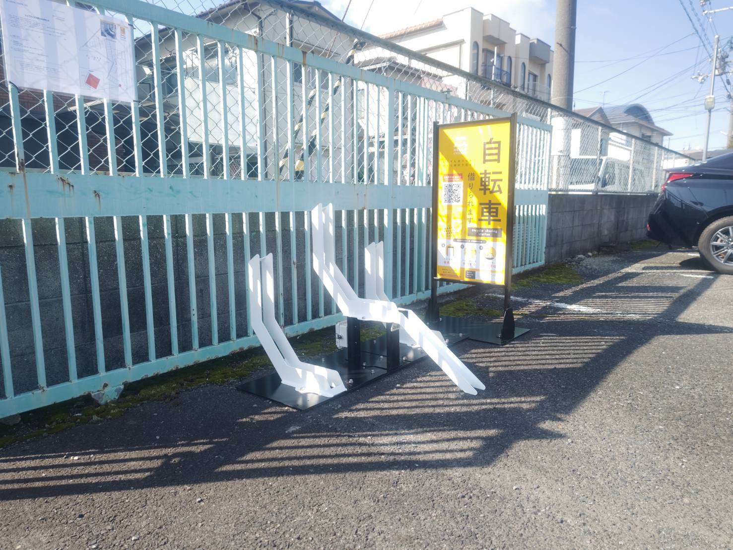 香ヶ丘駐車場