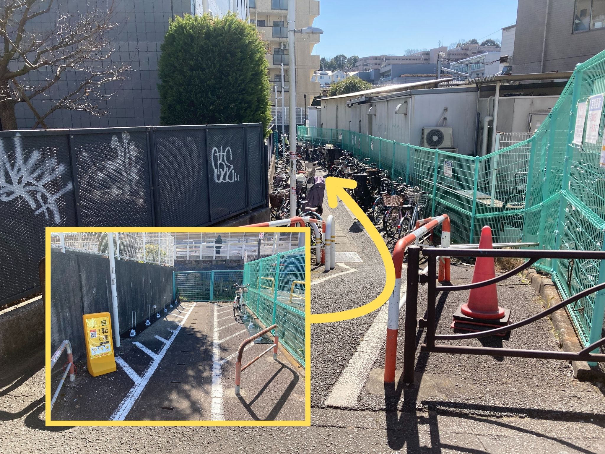 久地駅周辺自転車等駐車場第3施設