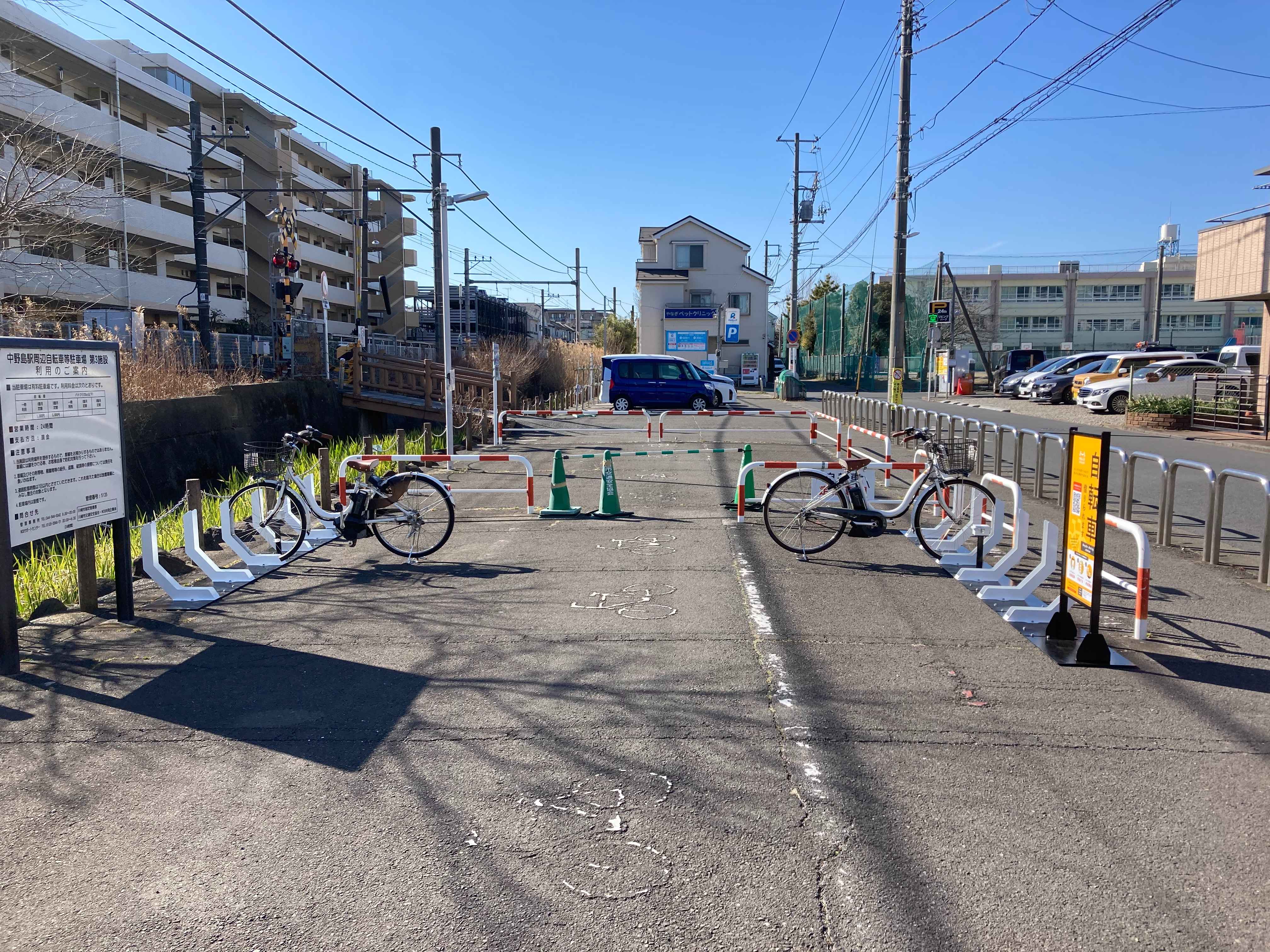 中野島駅周辺自転車等駐車場第3施設
