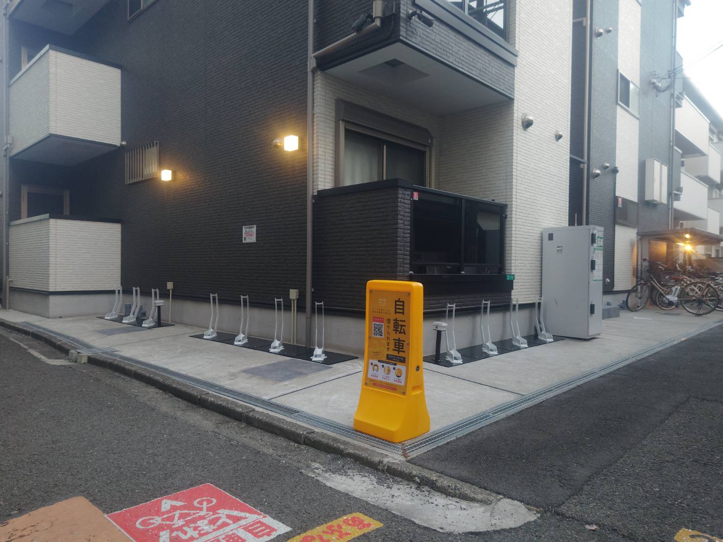 ハイム凛