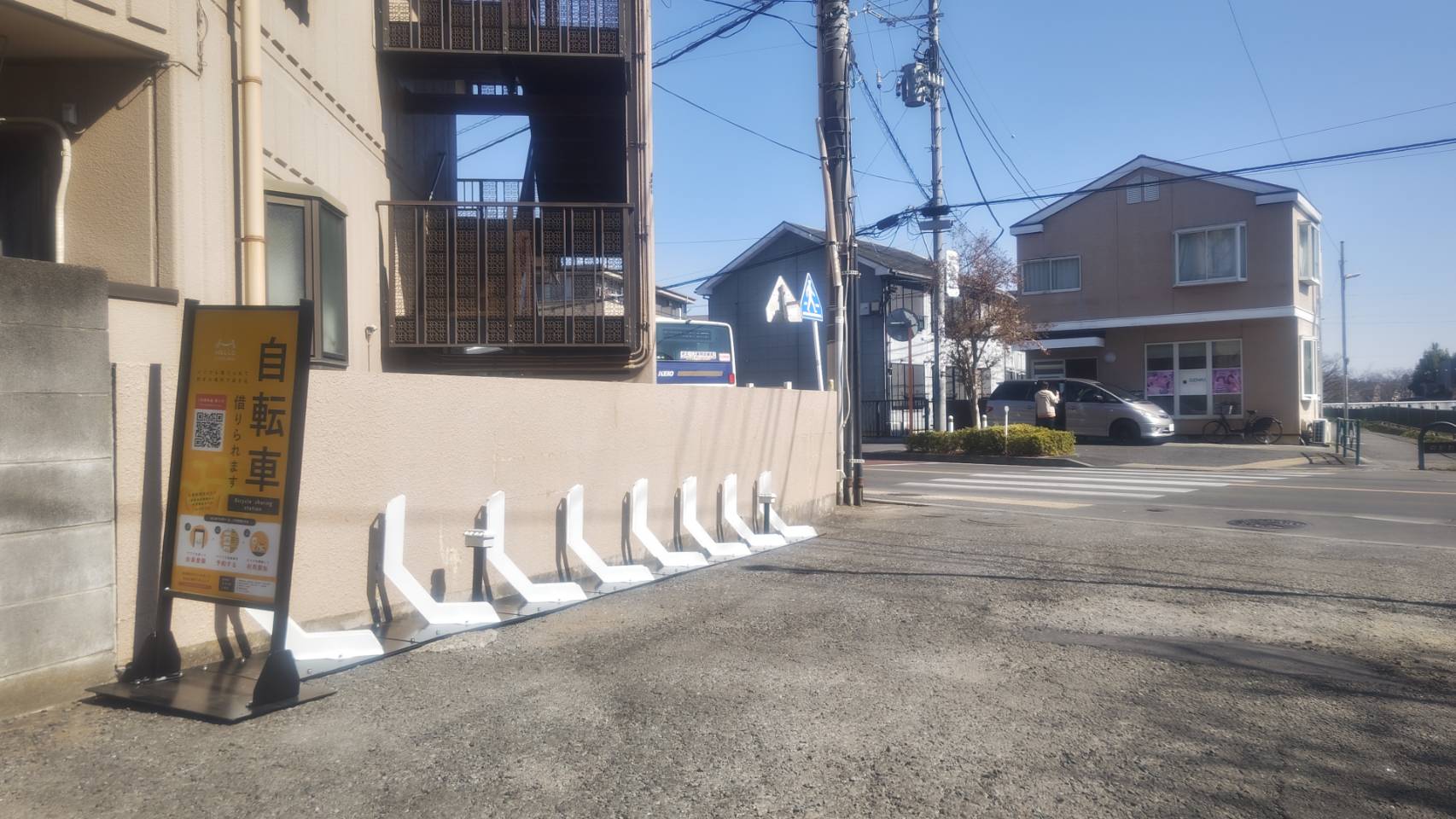 小金井ハイツ
