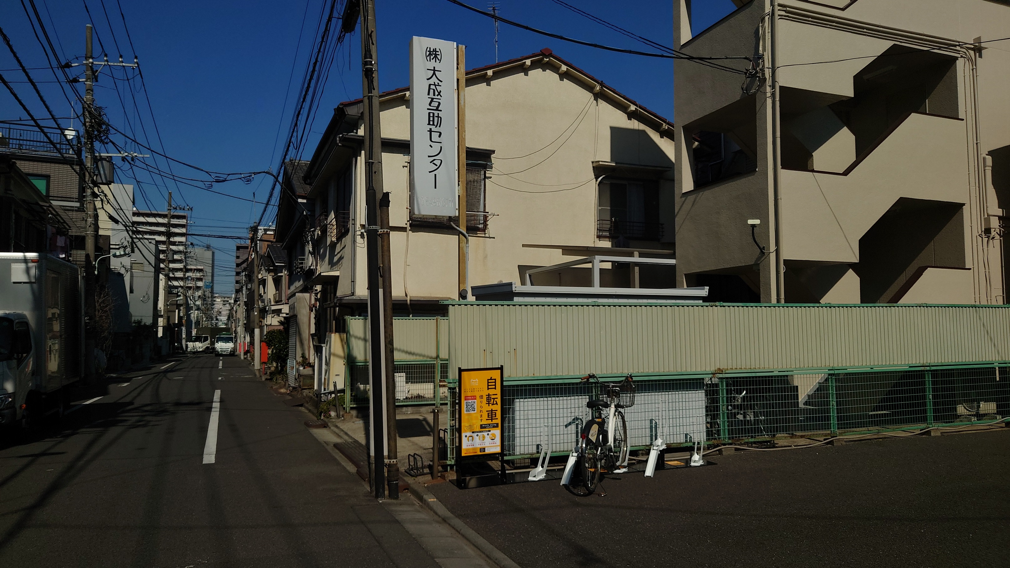 大成会館駐車場（荏原中延駅付近）