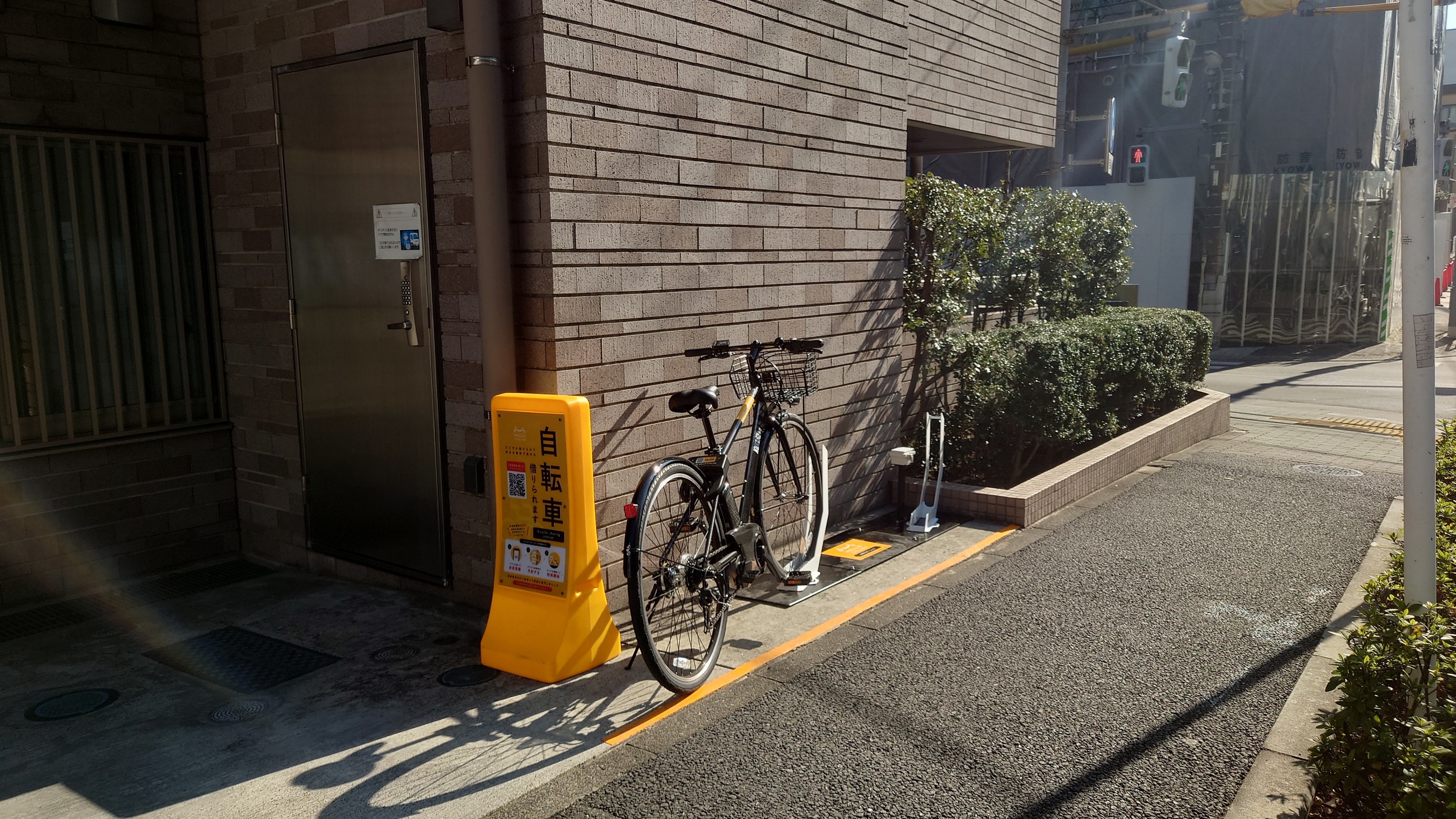 セレモニーホール大成　五反田（品川区西五反田）