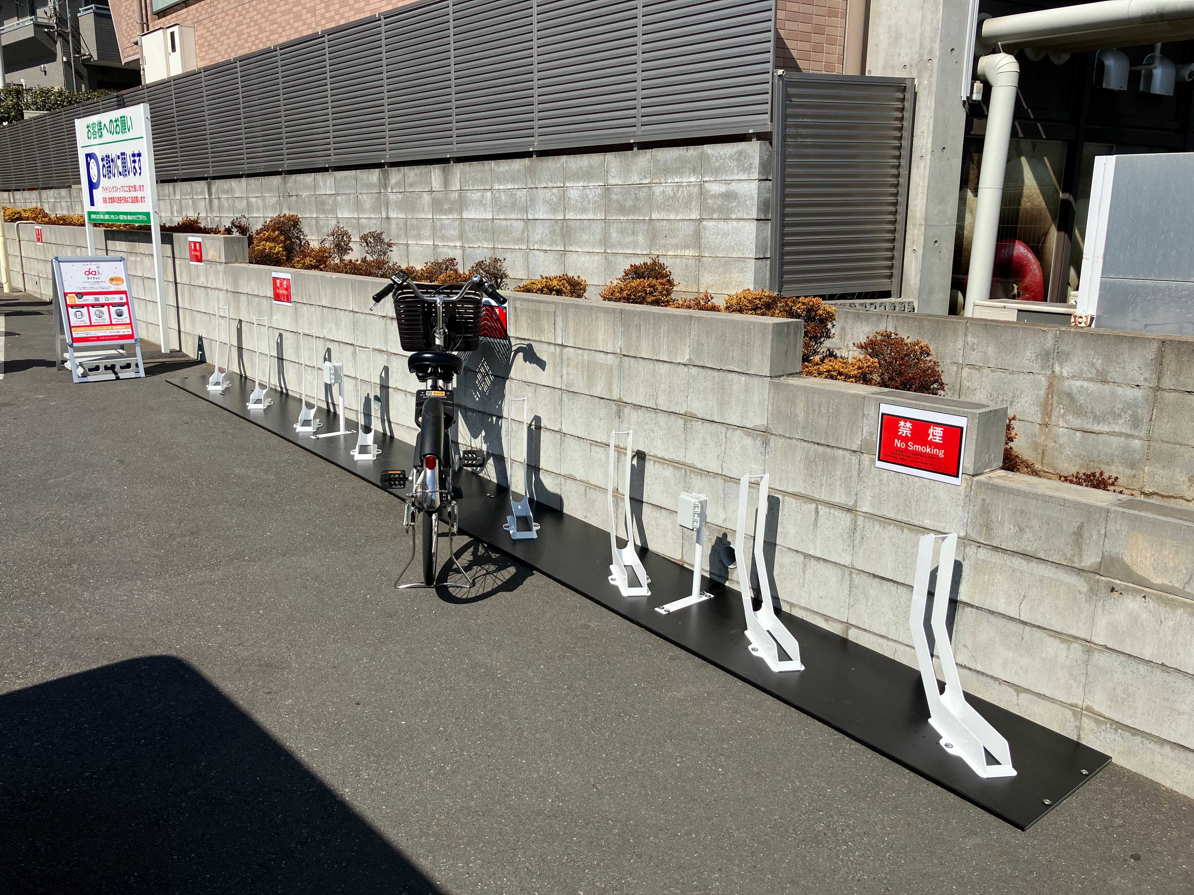 セブンイレブン　板橋徳丸6丁目店