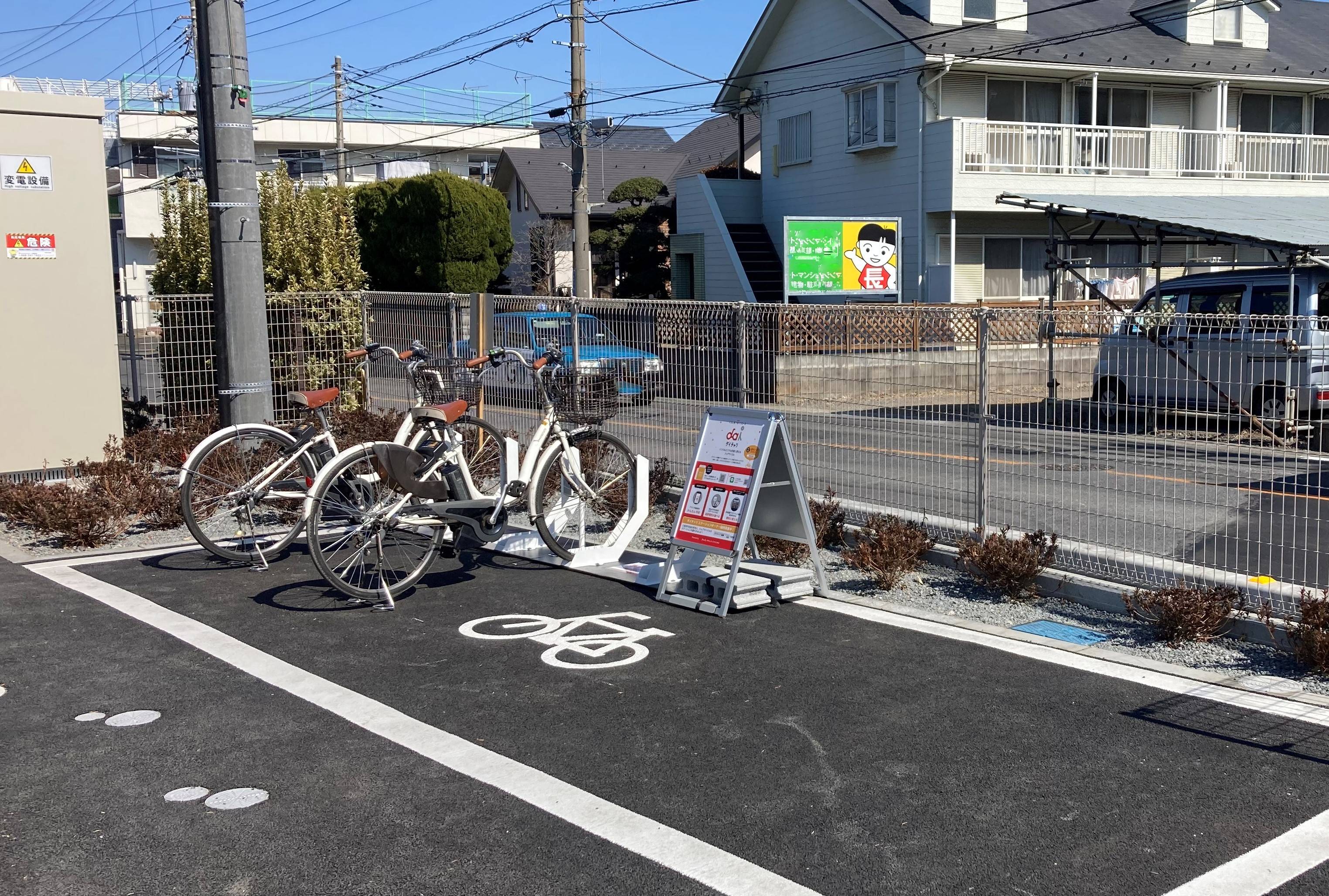 セブンイレブン　和光下新倉5丁目店