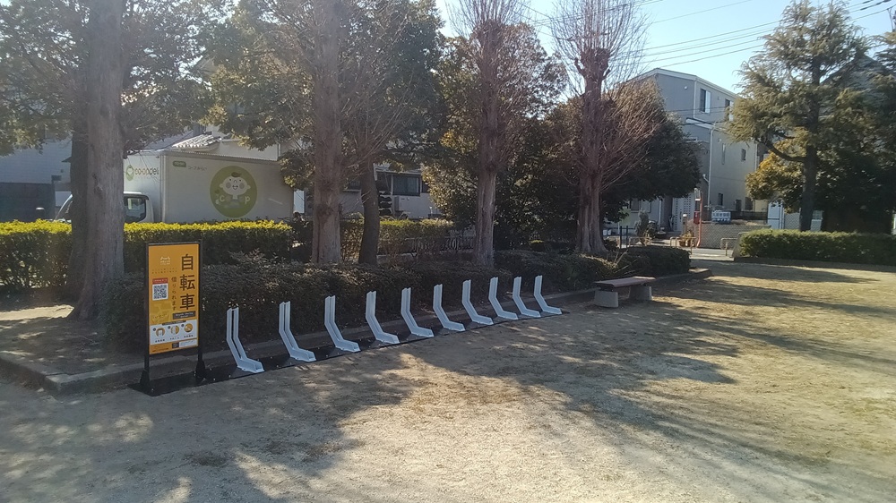 しらさぎ公園