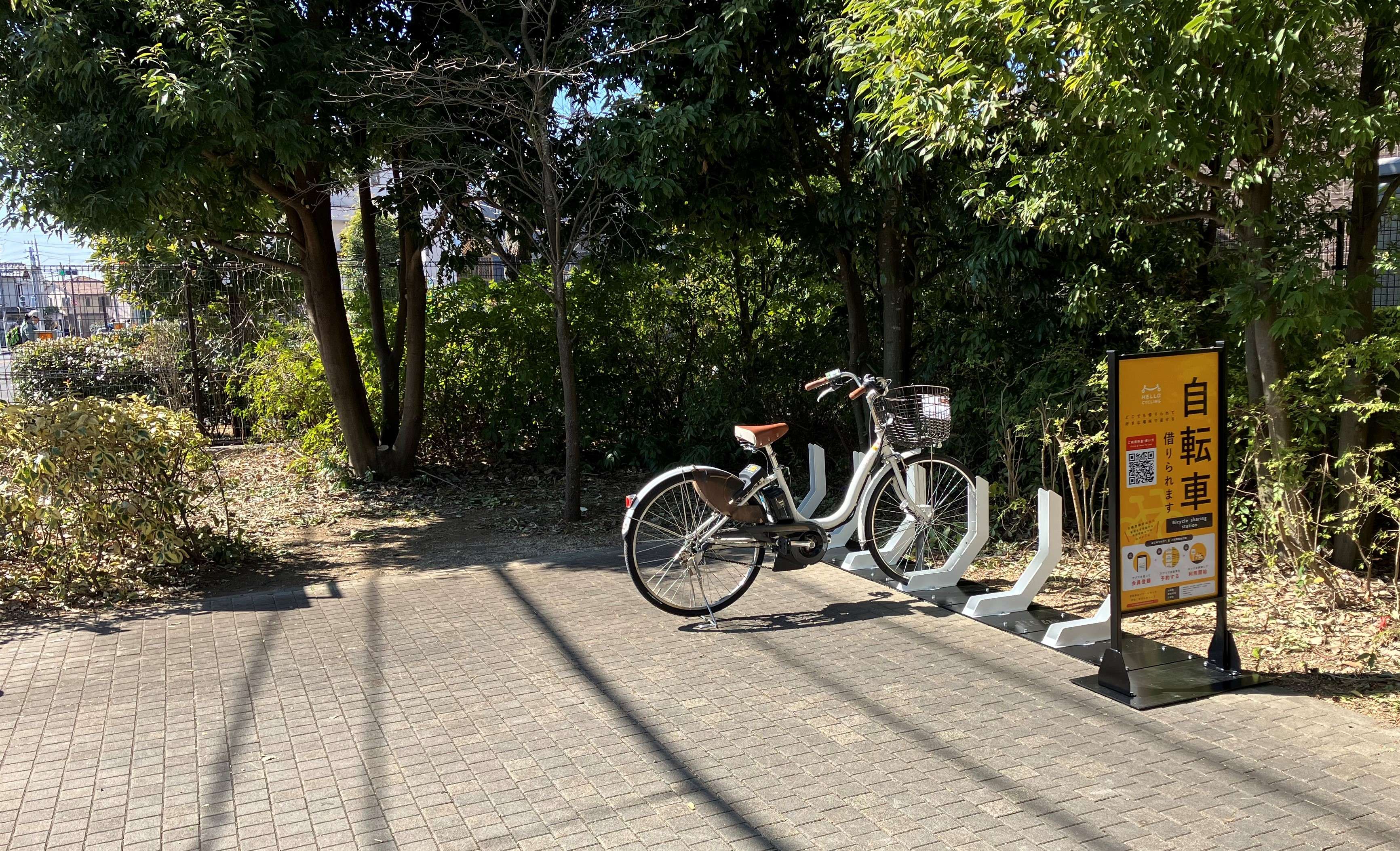鷺沼くすのき公園