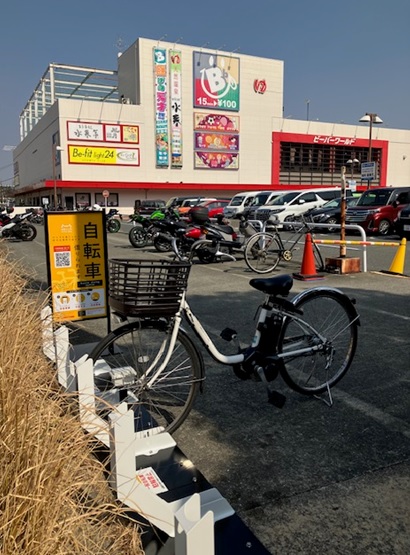 箕面湯元　水春