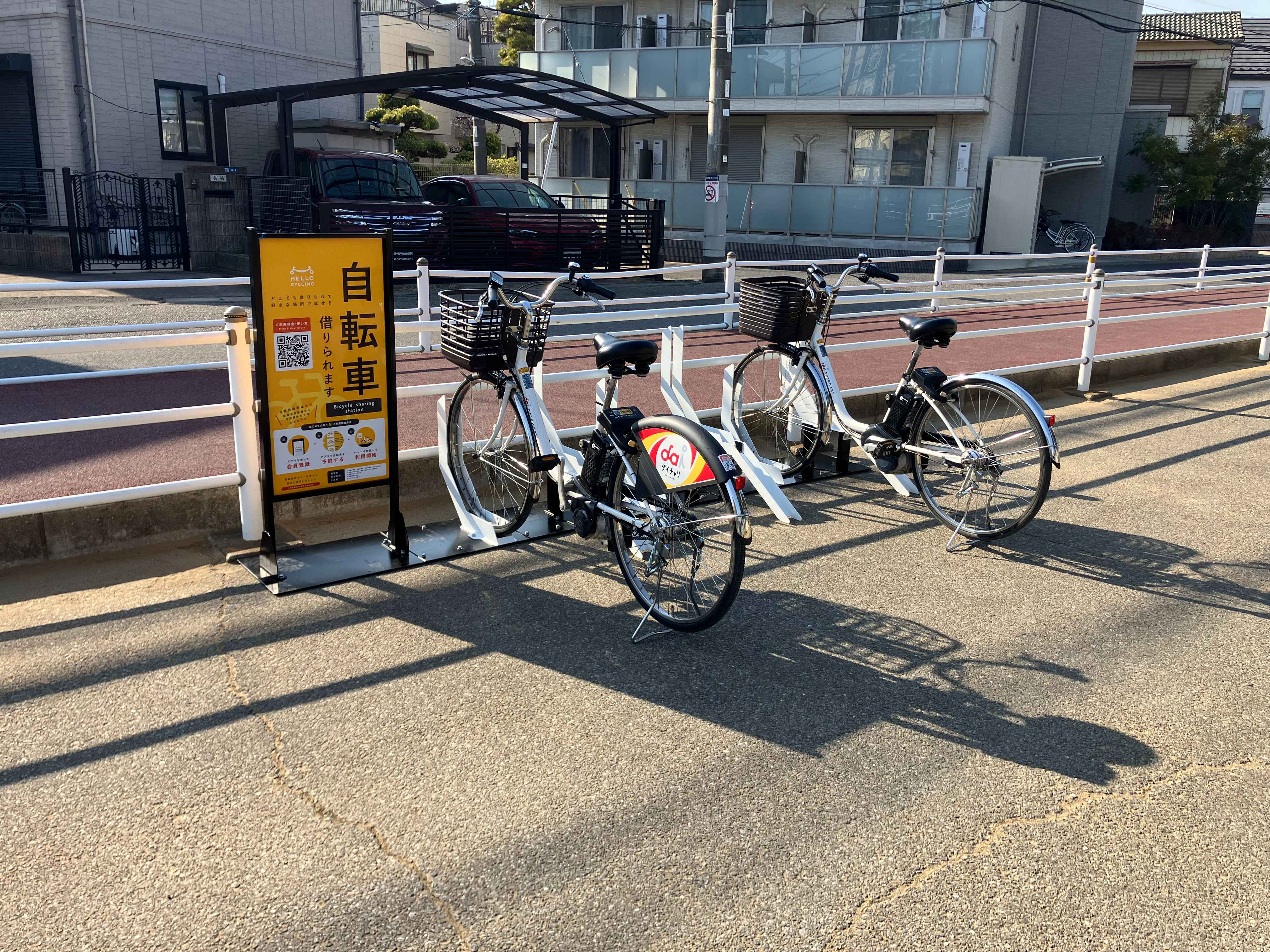 東場公園(2)