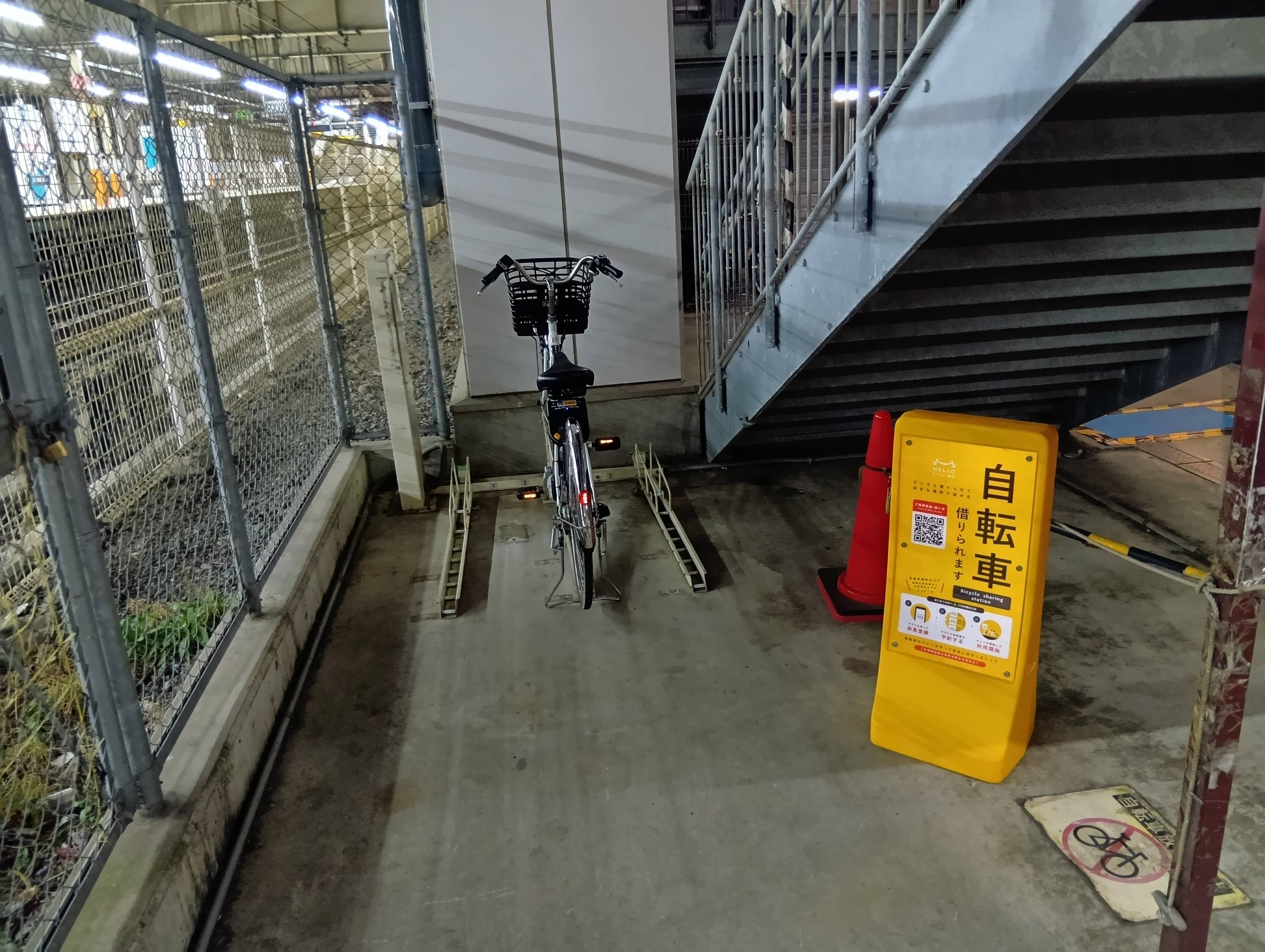 サイカパークラスカ茅ヶ崎店南口自転車駐車場シェアST