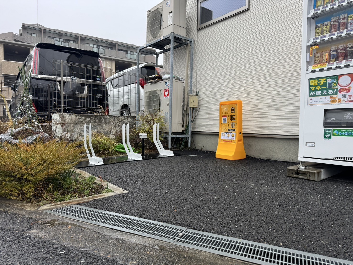 オールケア住宅サービス