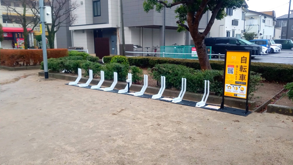 ひまわり公園（三郷市）