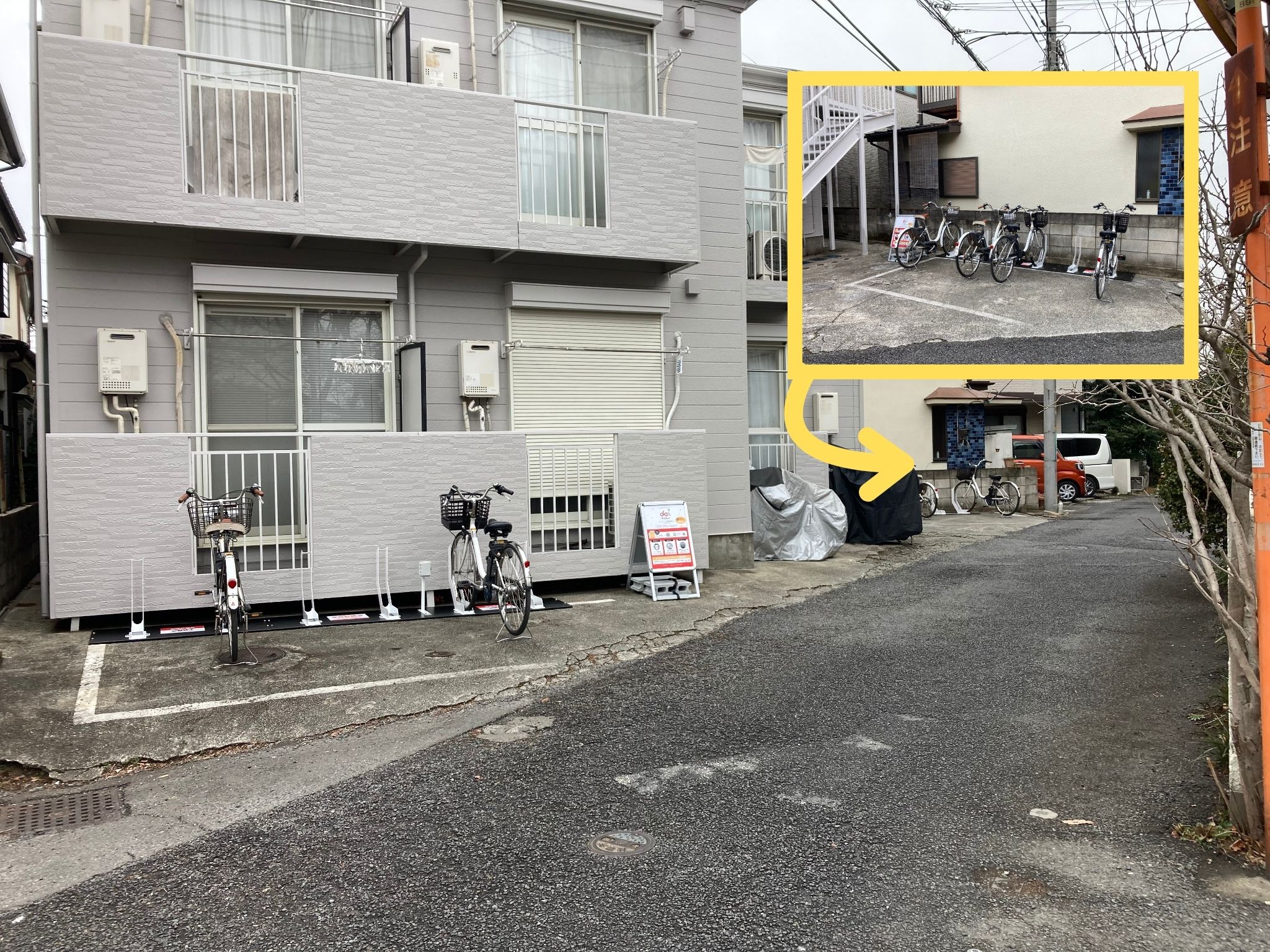 エクセルひばりが丘