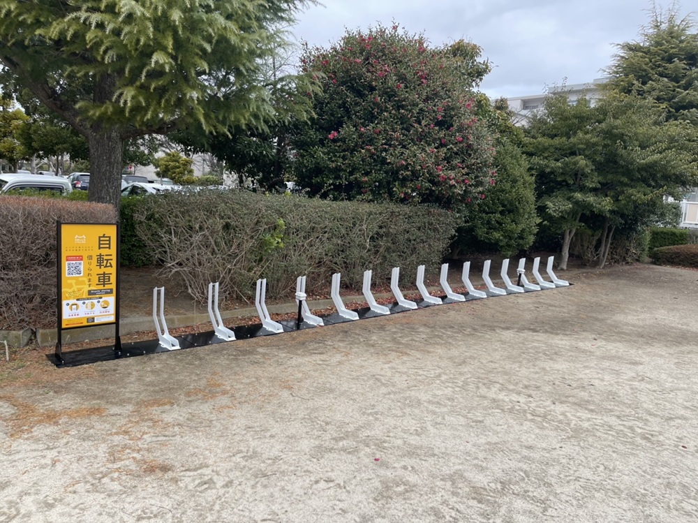 アカシア公園