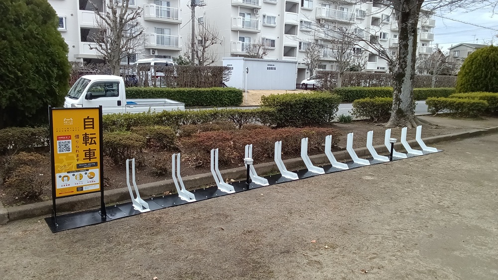 うぐいす公園