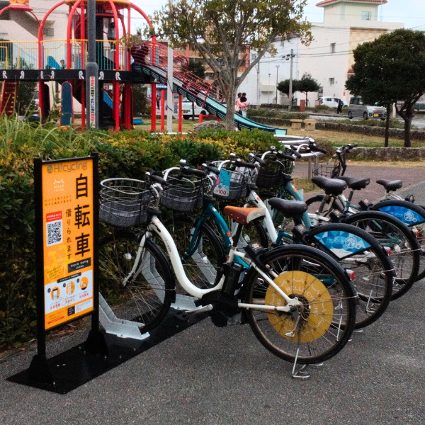 シーサー公園