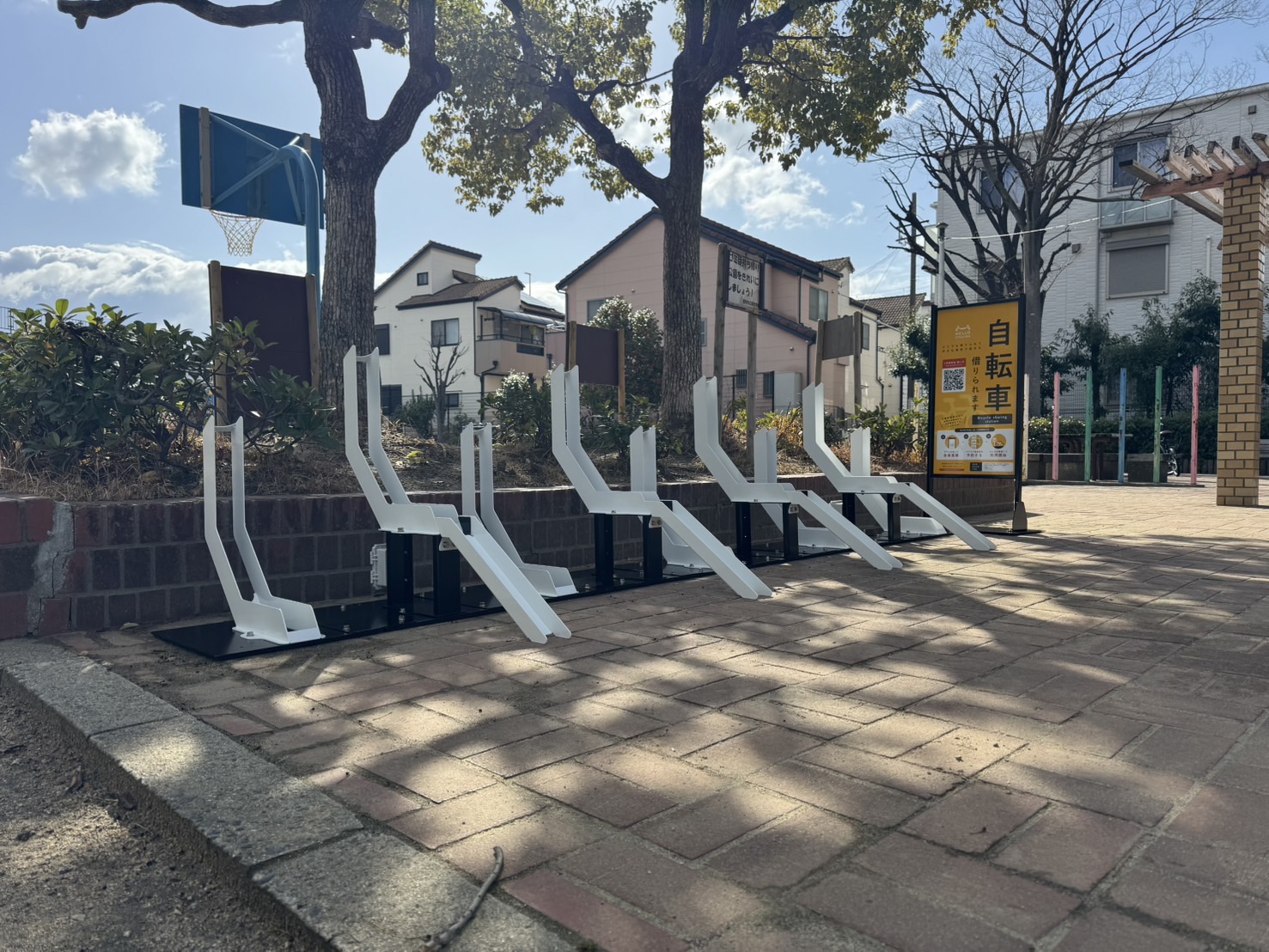 小田東公園