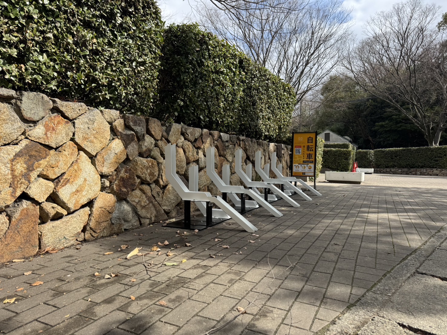 猪名川公園①