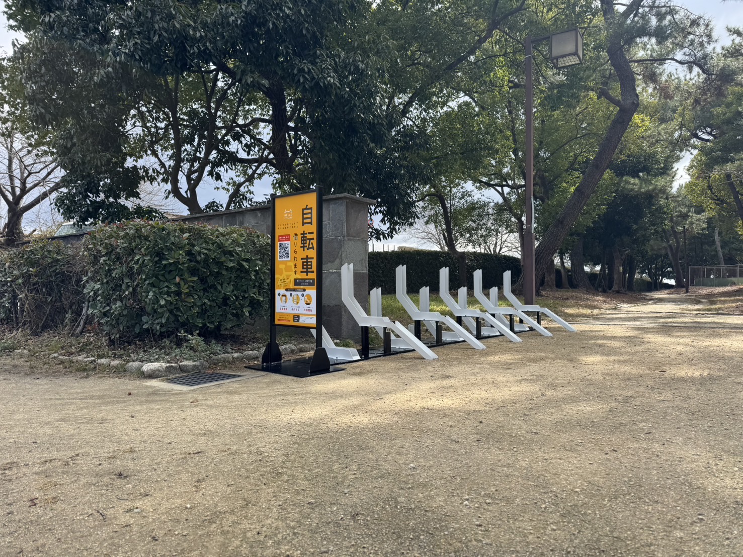 猪名川公園②