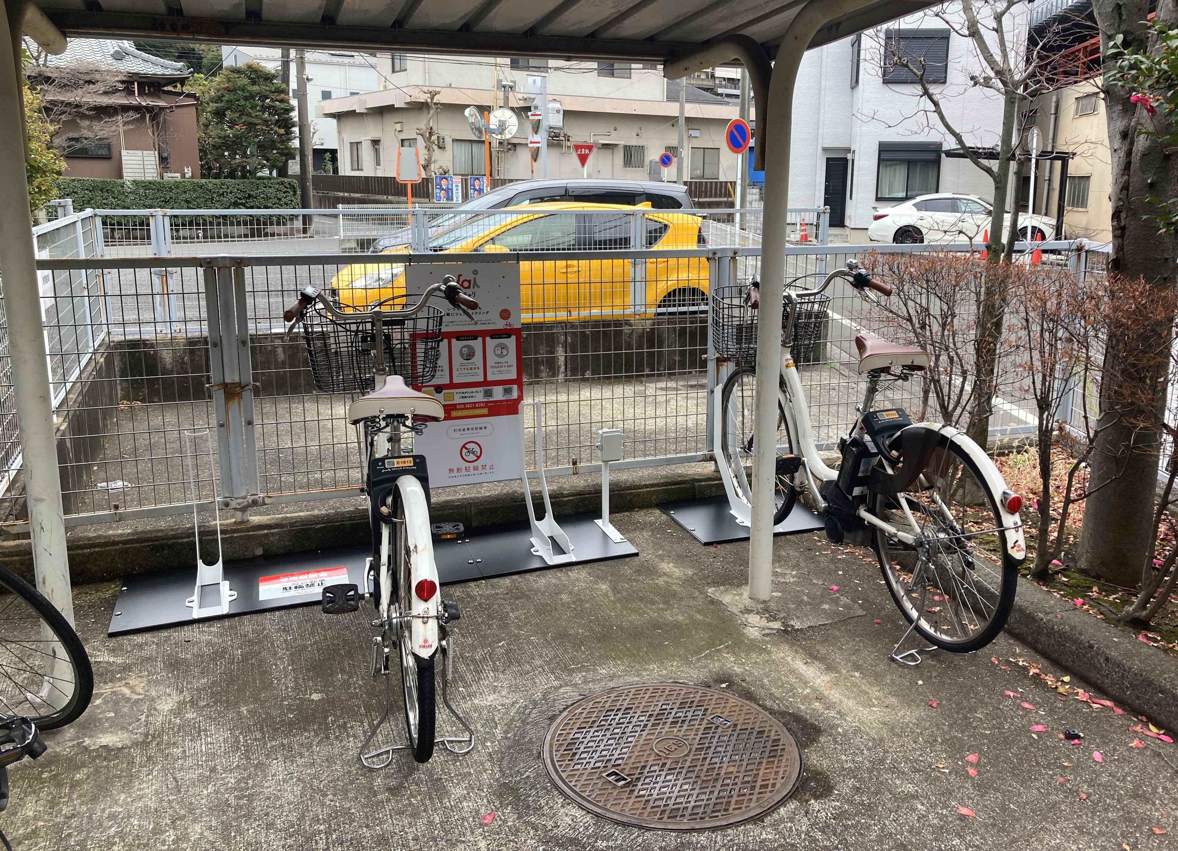 ドーミー新綱島 グローバルレジデンス