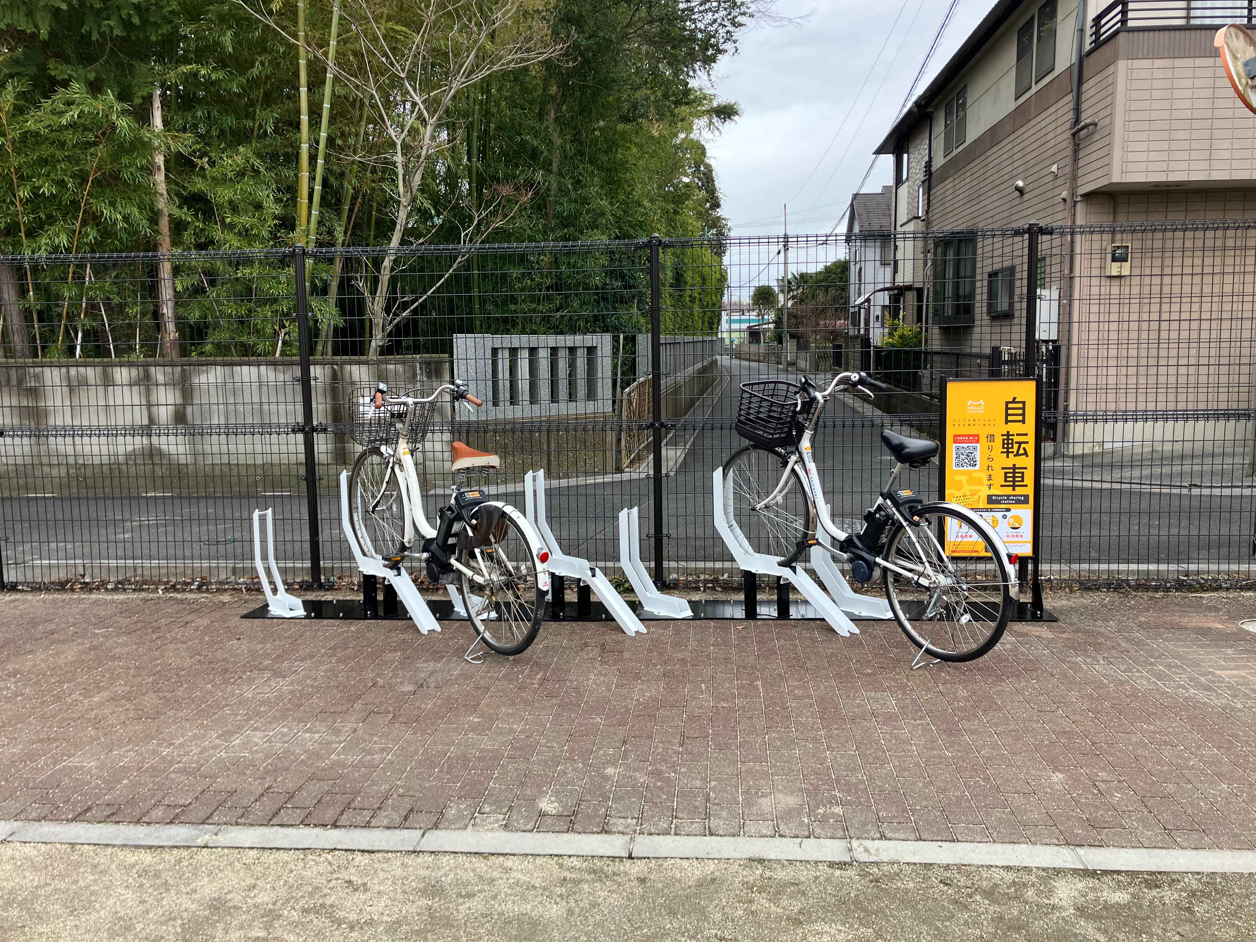 前川北公園