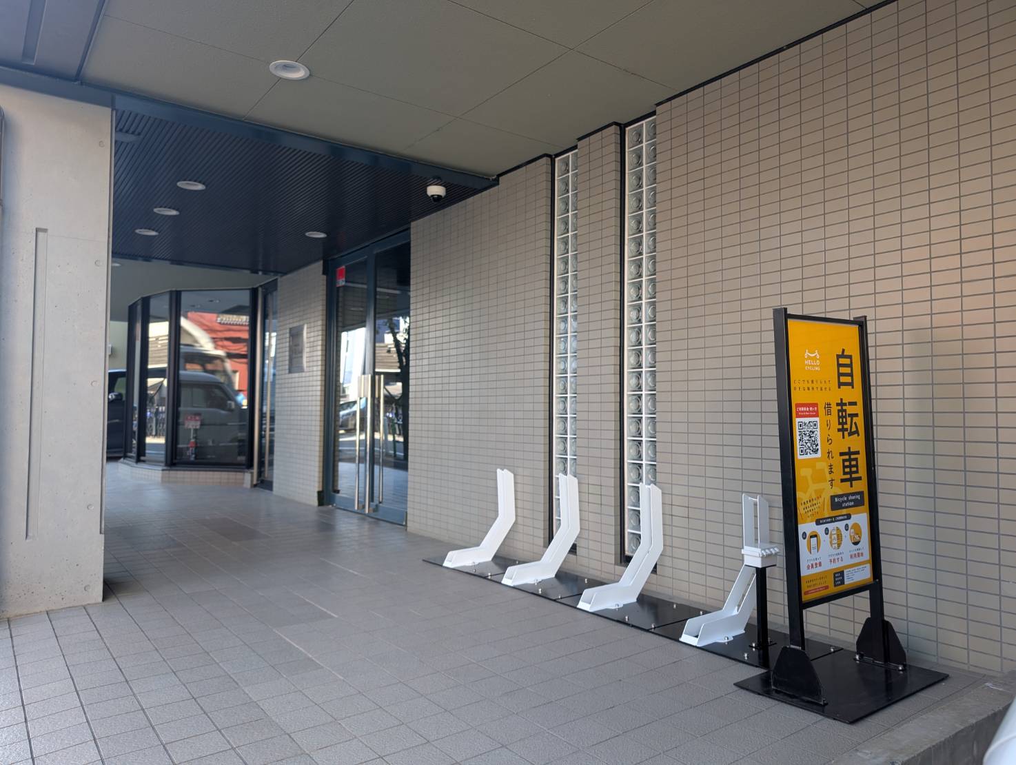 ハイネス小竹向原