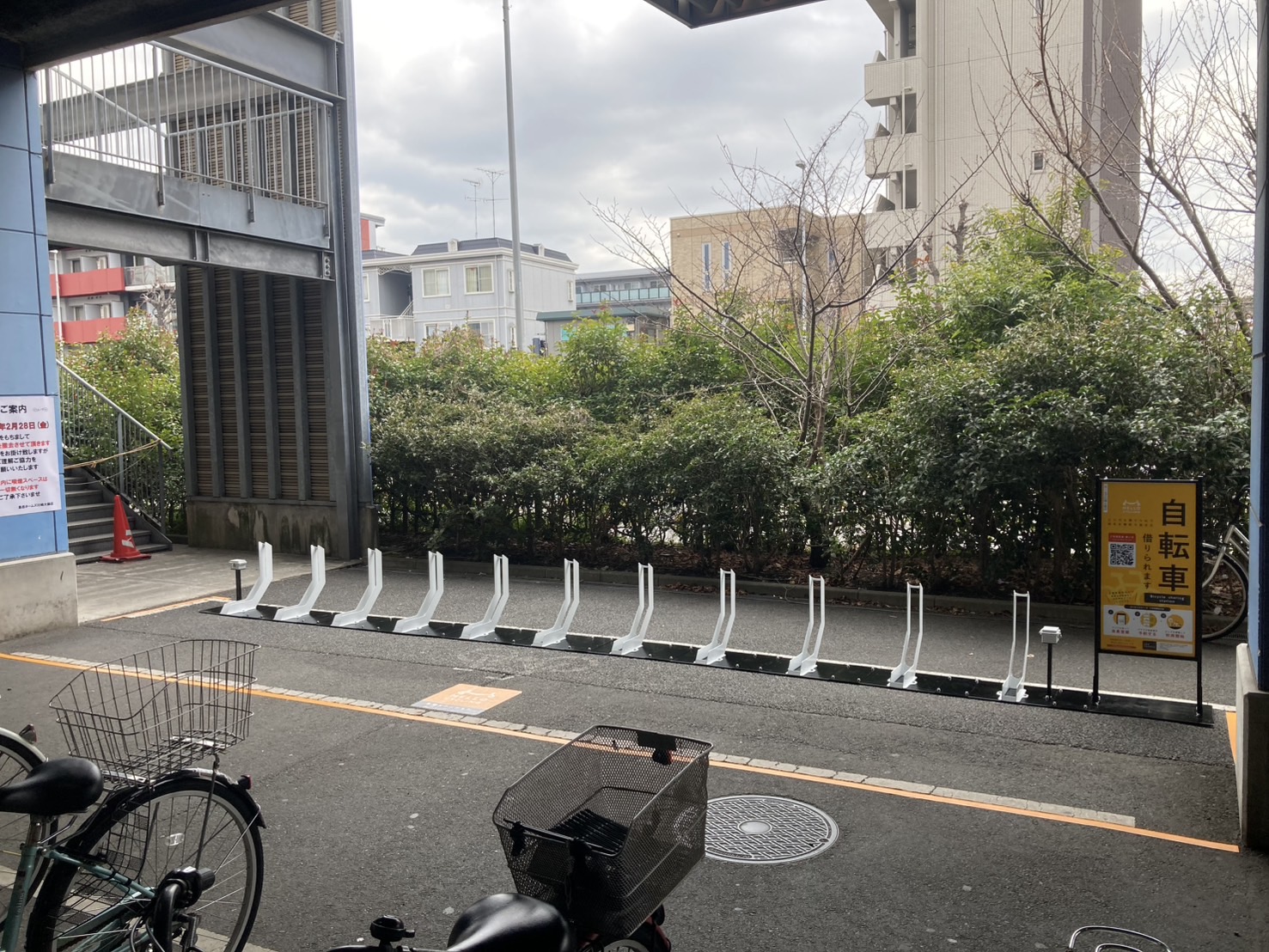 ホームズ川崎大師店