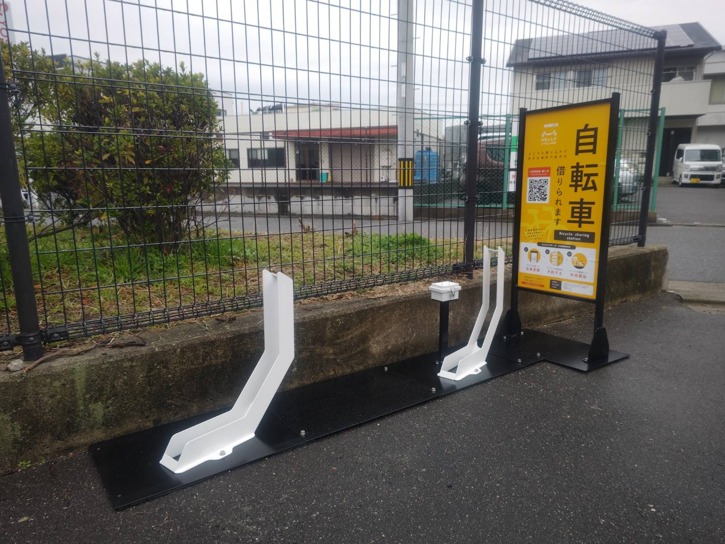KSパーク長曽根